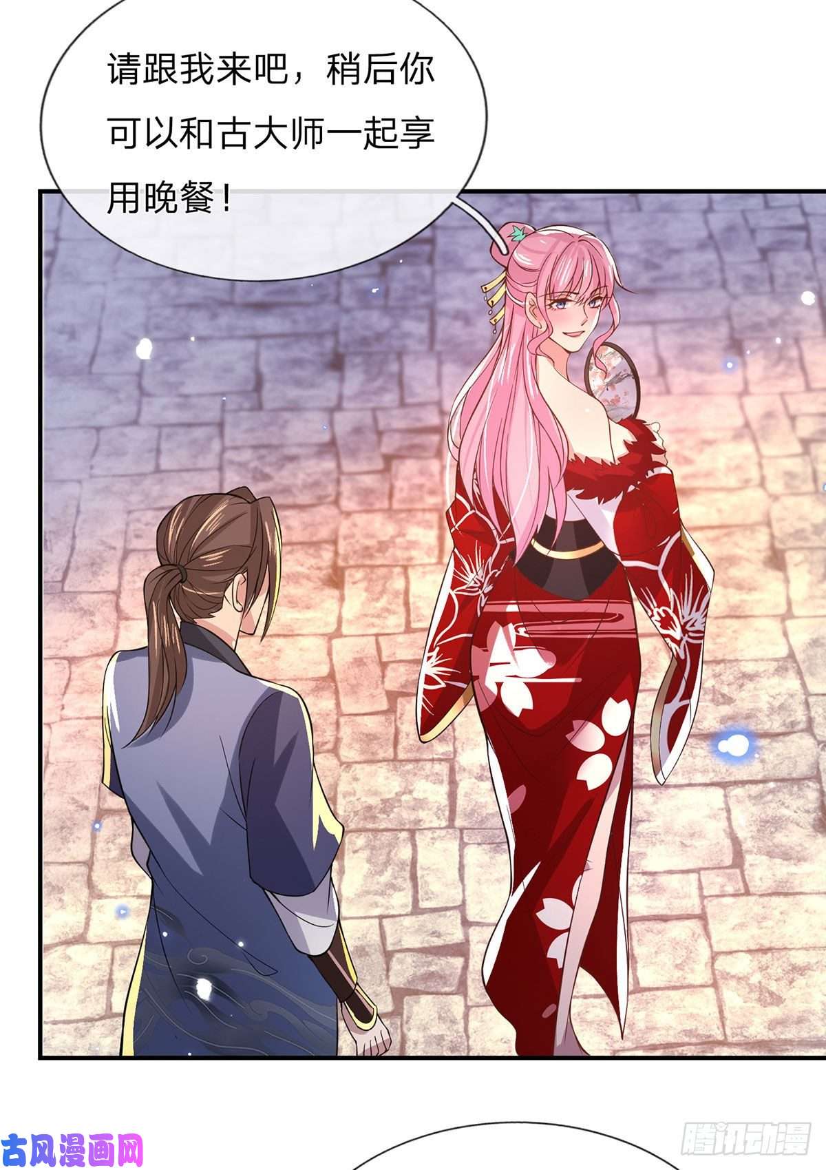 我从诸天万界归来第34话 有钱就是任性