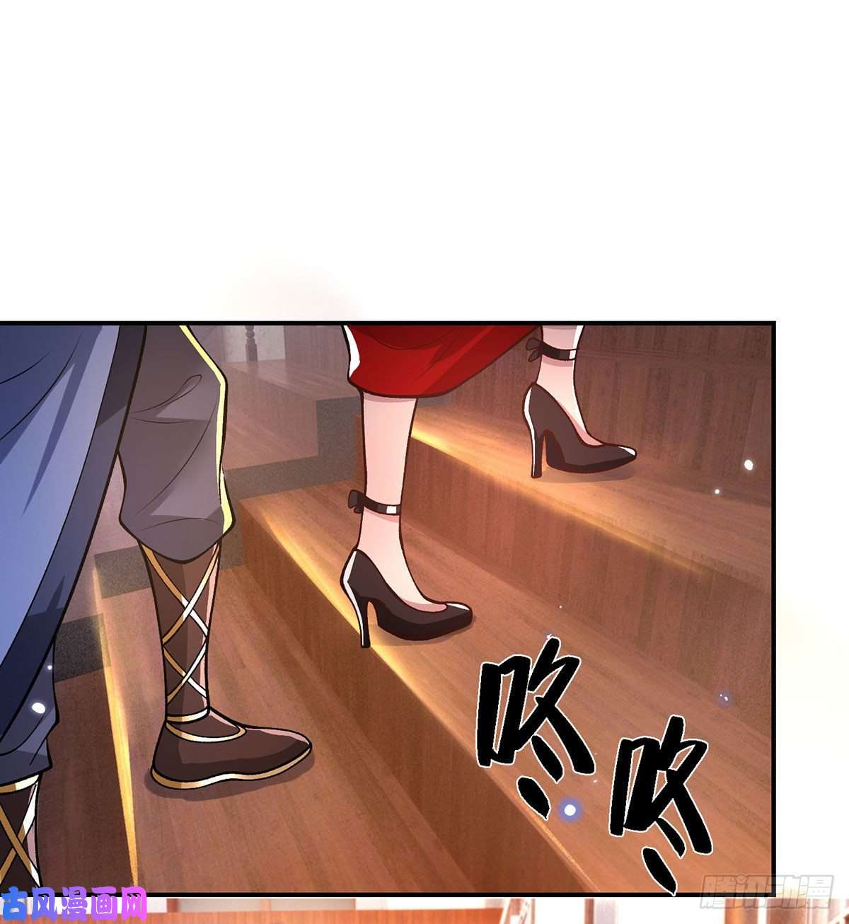 我从诸天万界归来第35话 古大师