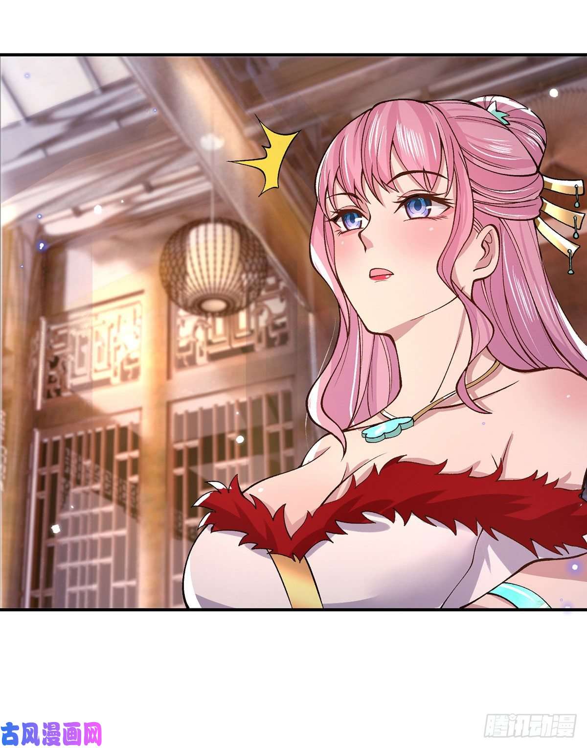 我从诸天万界归来第35话 古大师