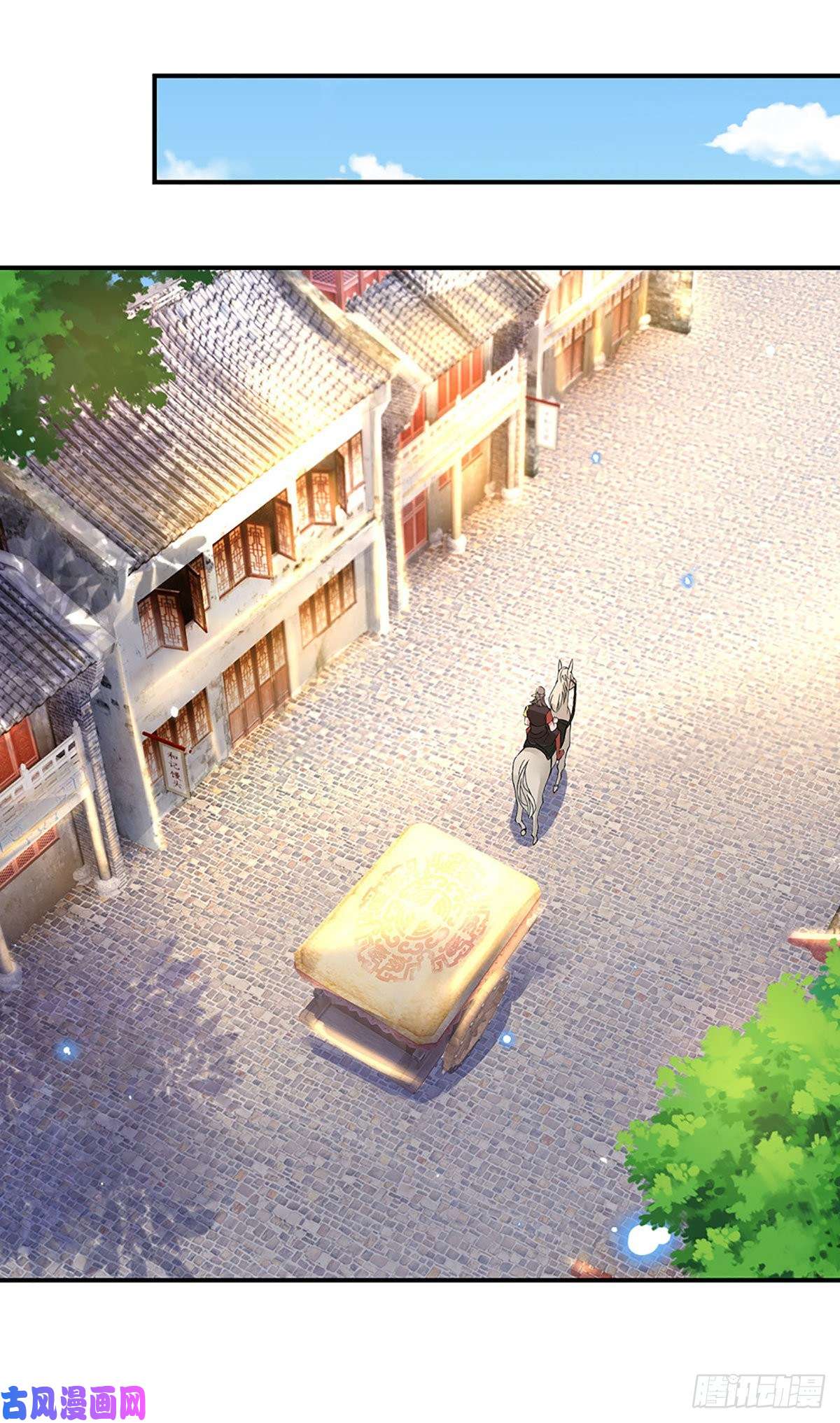 我从诸天万界归来第37话 脑袋是不是被驴踢过了