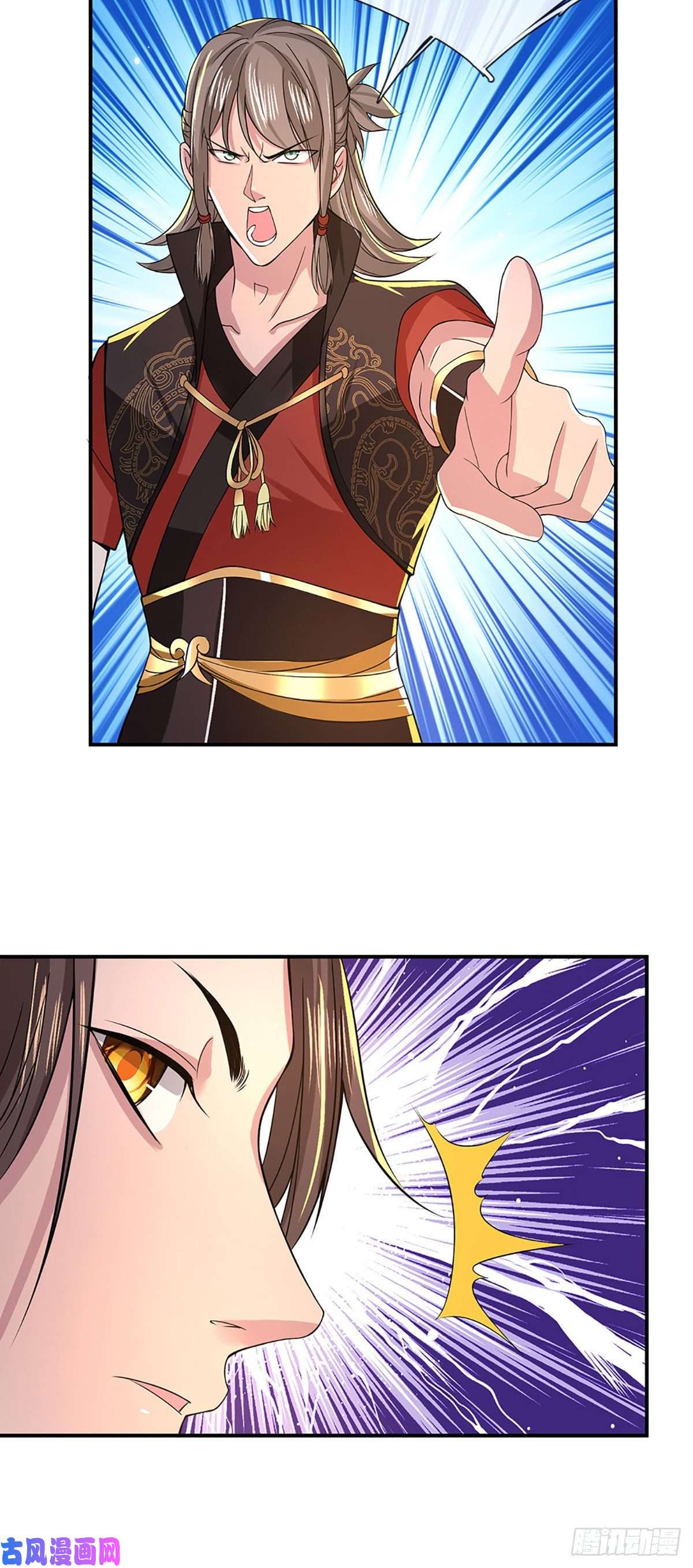 我从诸天万界归来第37话 脑袋是不是被驴踢过了
