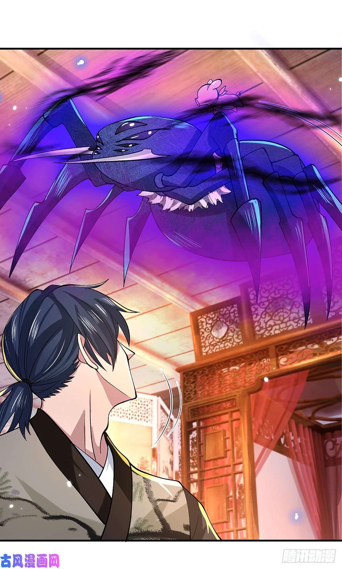 我从诸天万界归来第39话 再话青州学院