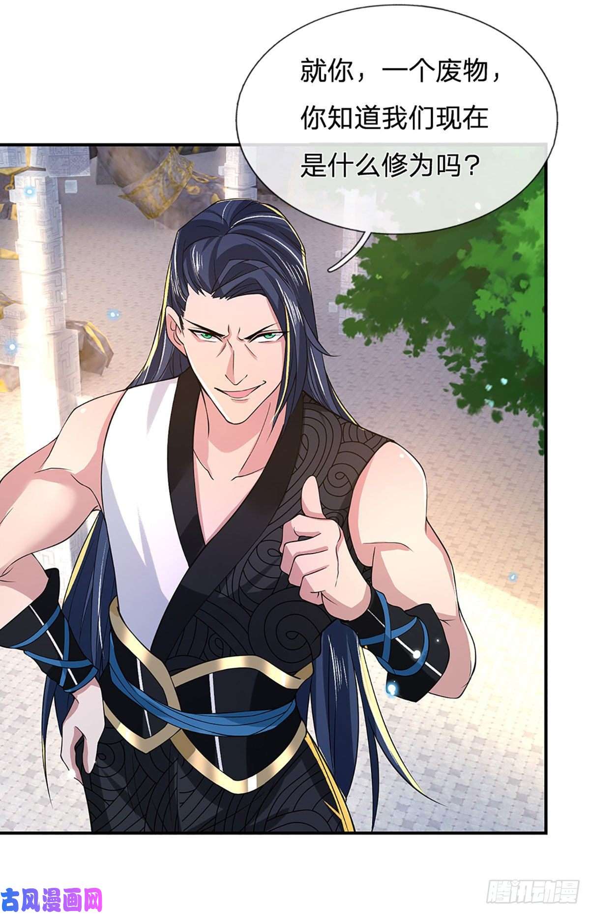 我从诸天万界归来第39话 再话青州学院