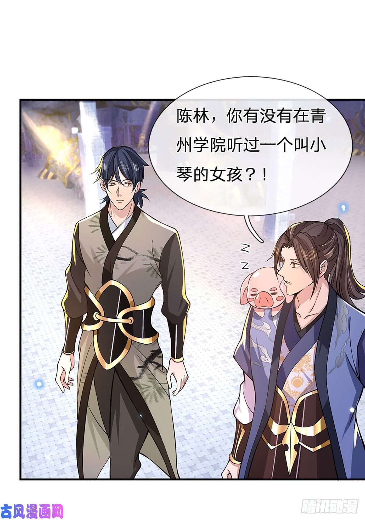 我从诸天万界归来第39话 再话青州学院