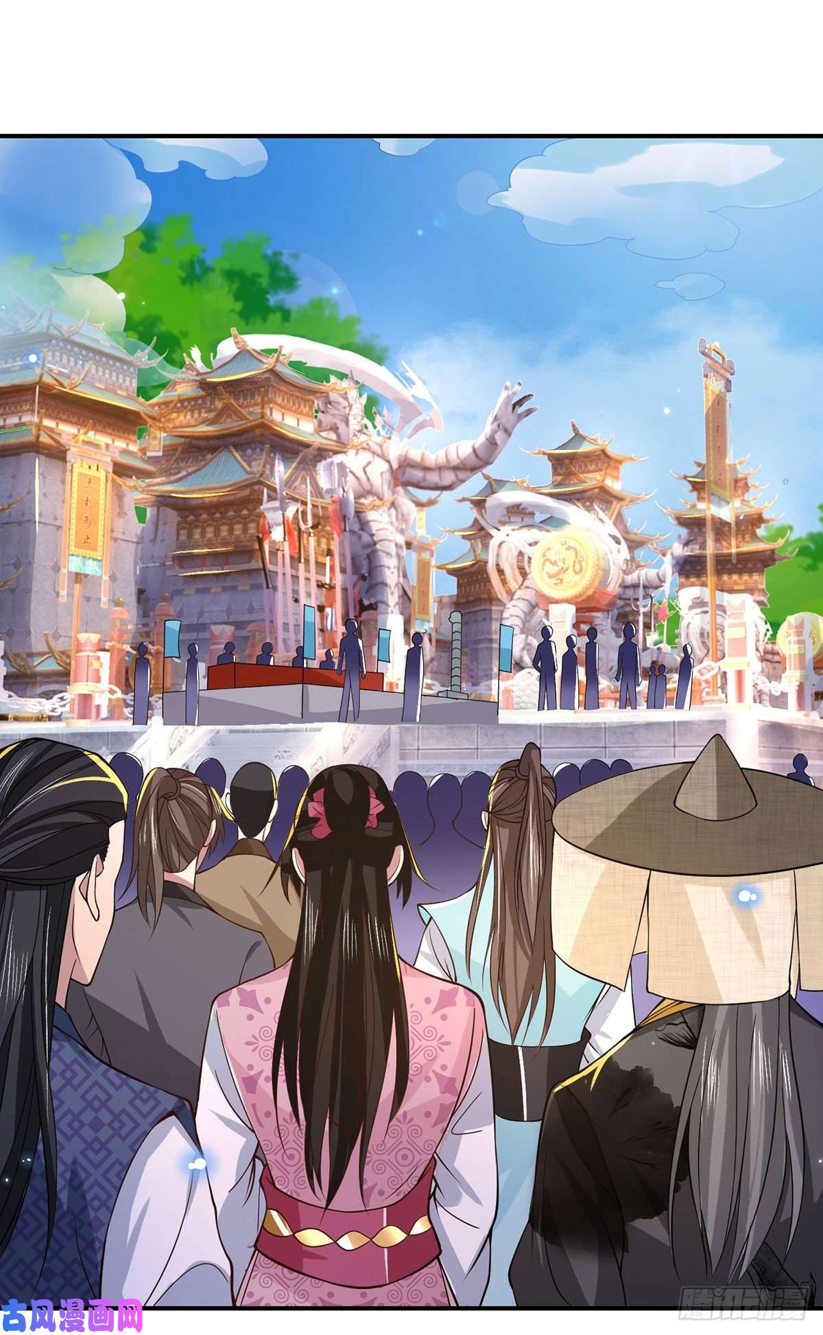 我从诸天万界归来第40话 入学考核