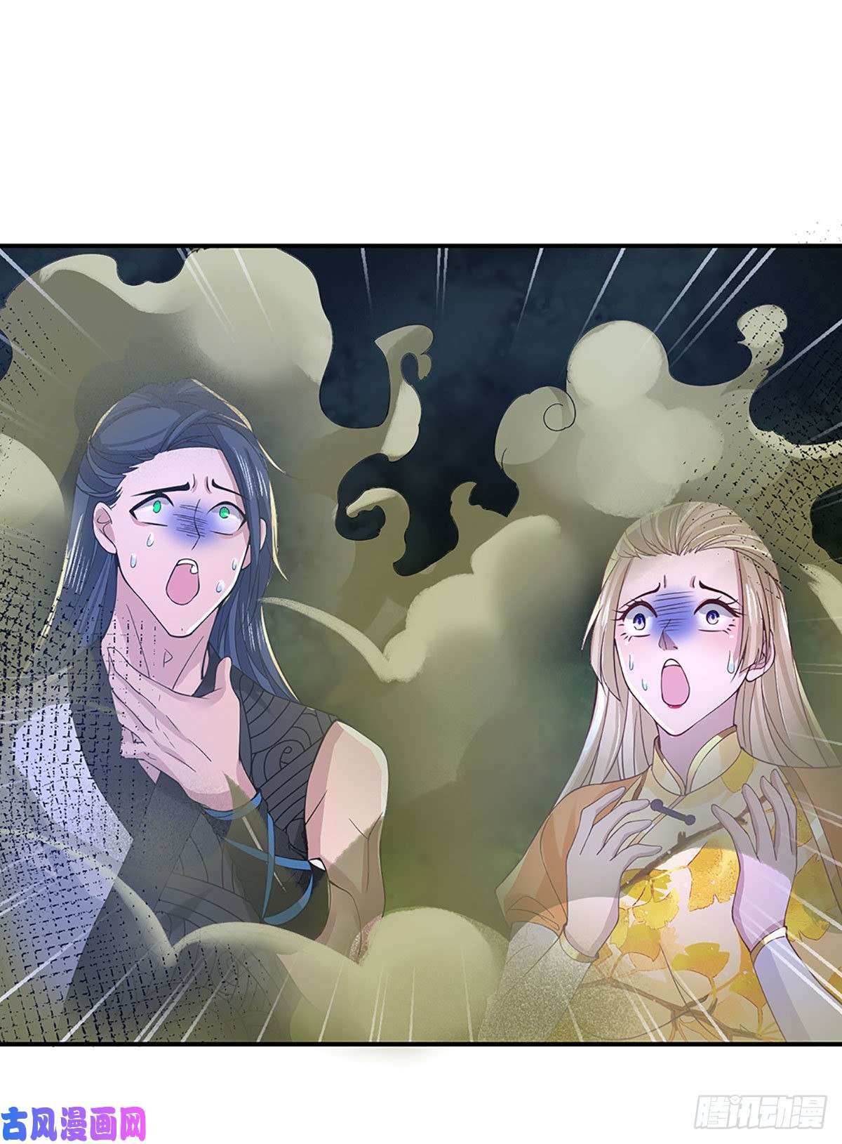 我从诸天万界归来第40话 入学考核