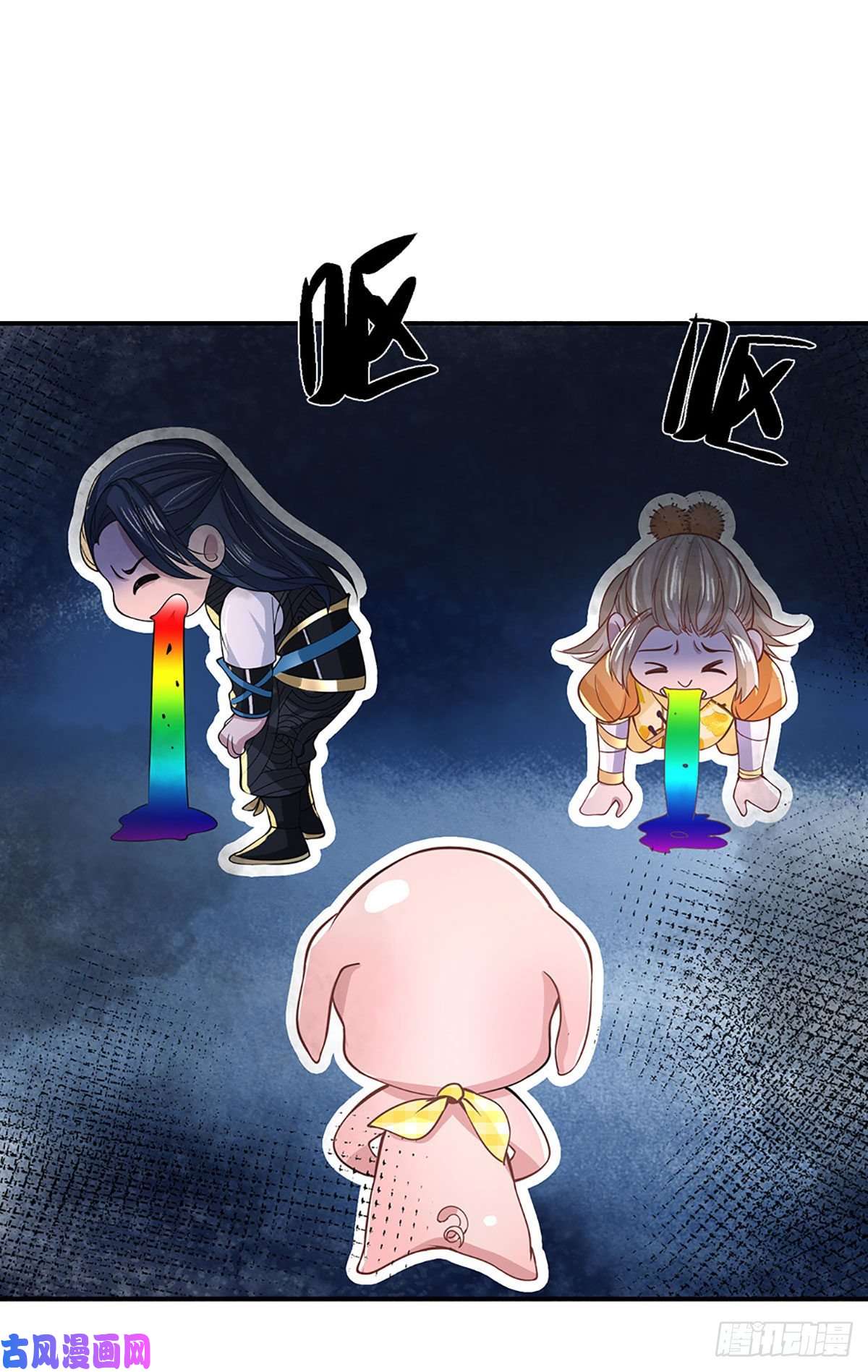 我从诸天万界归来第40话 入学考核