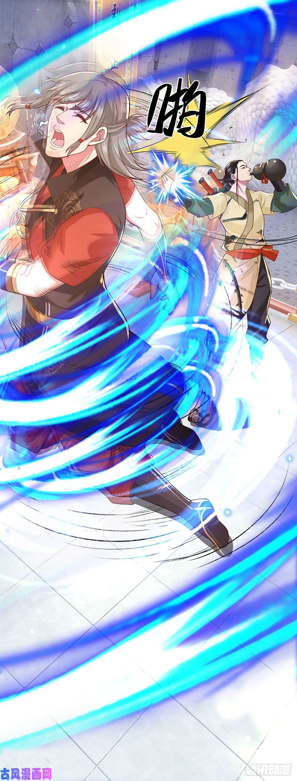 我从诸天万界归来第43话 神级血脉