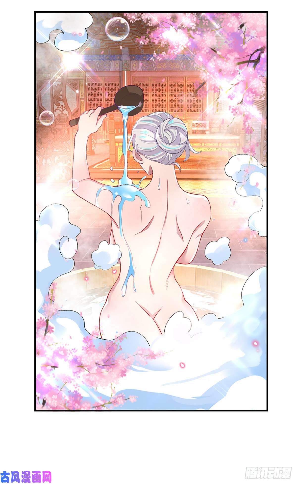 我从诸天万界归来第45话 误闯