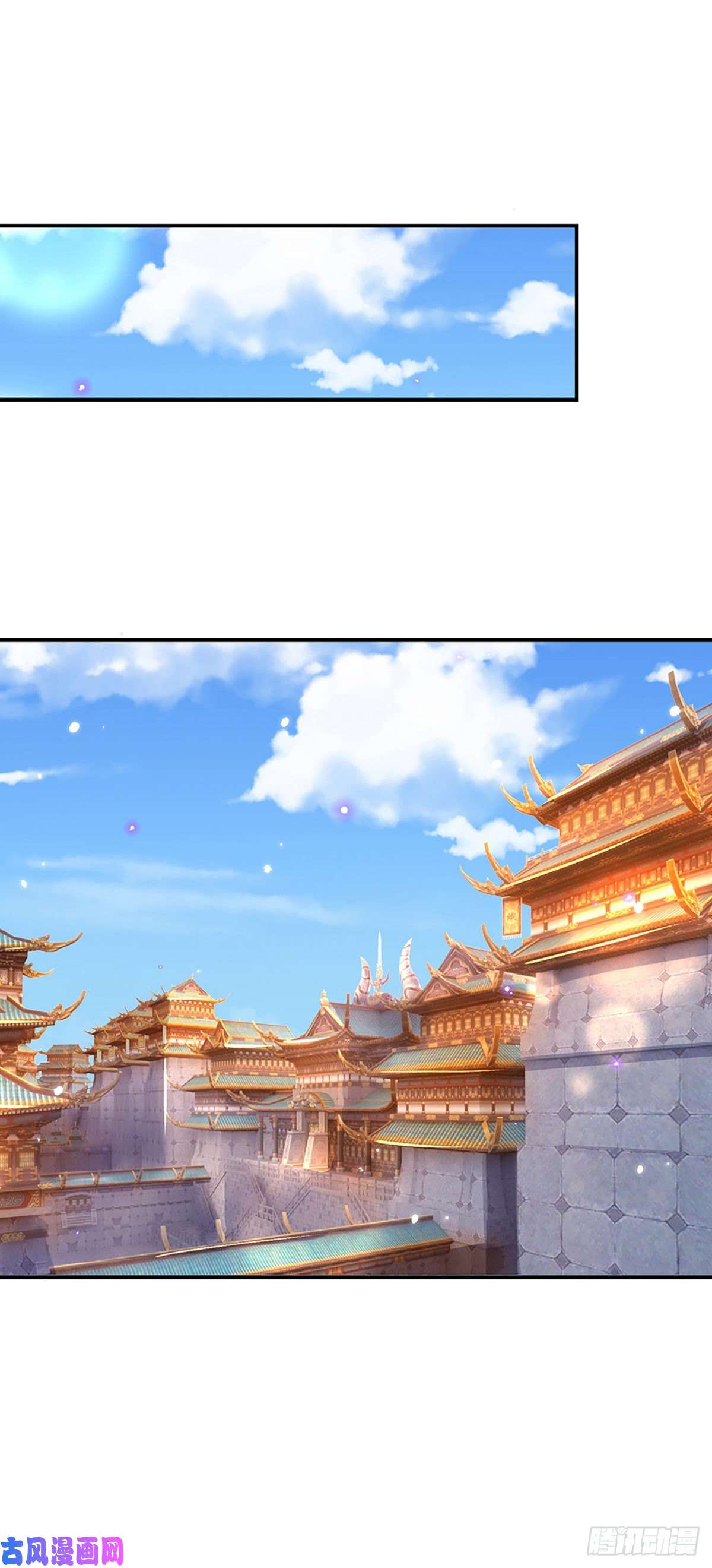 我从诸天万界归来第46话 华丽甩锅