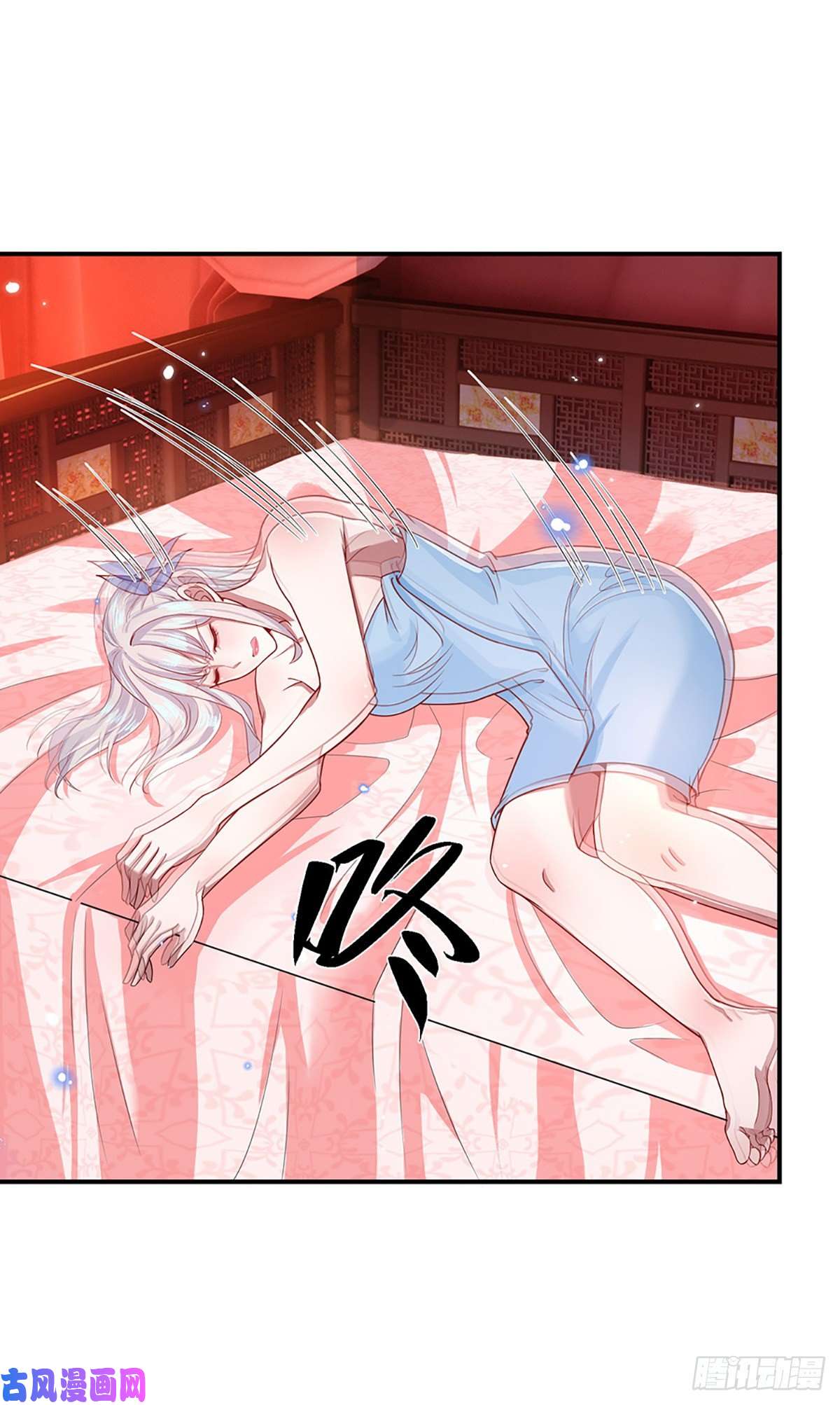 我从诸天万界归来第46话 华丽甩锅