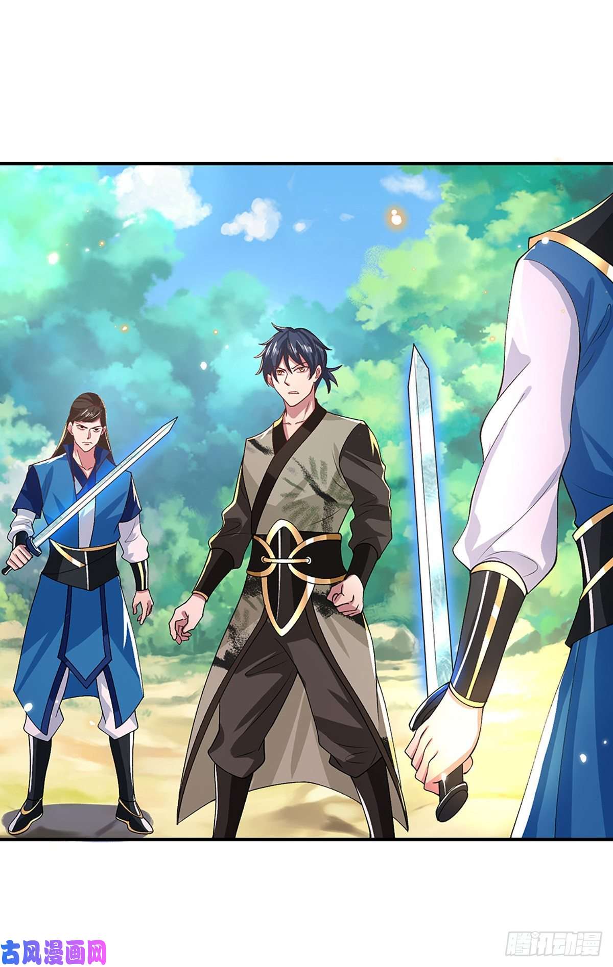 我从诸天万界归来第47话 陷阱