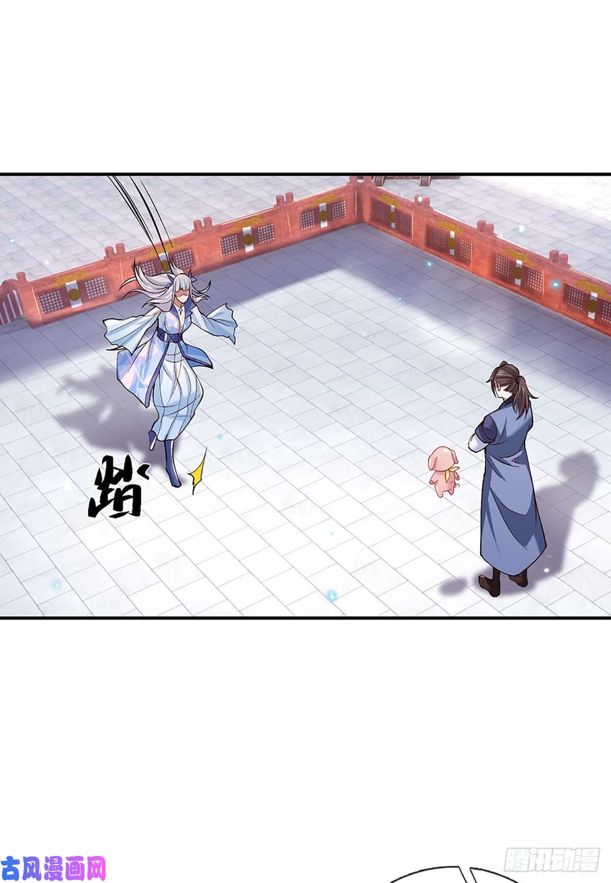 我从诸天万界归来第52话 逆天一剑