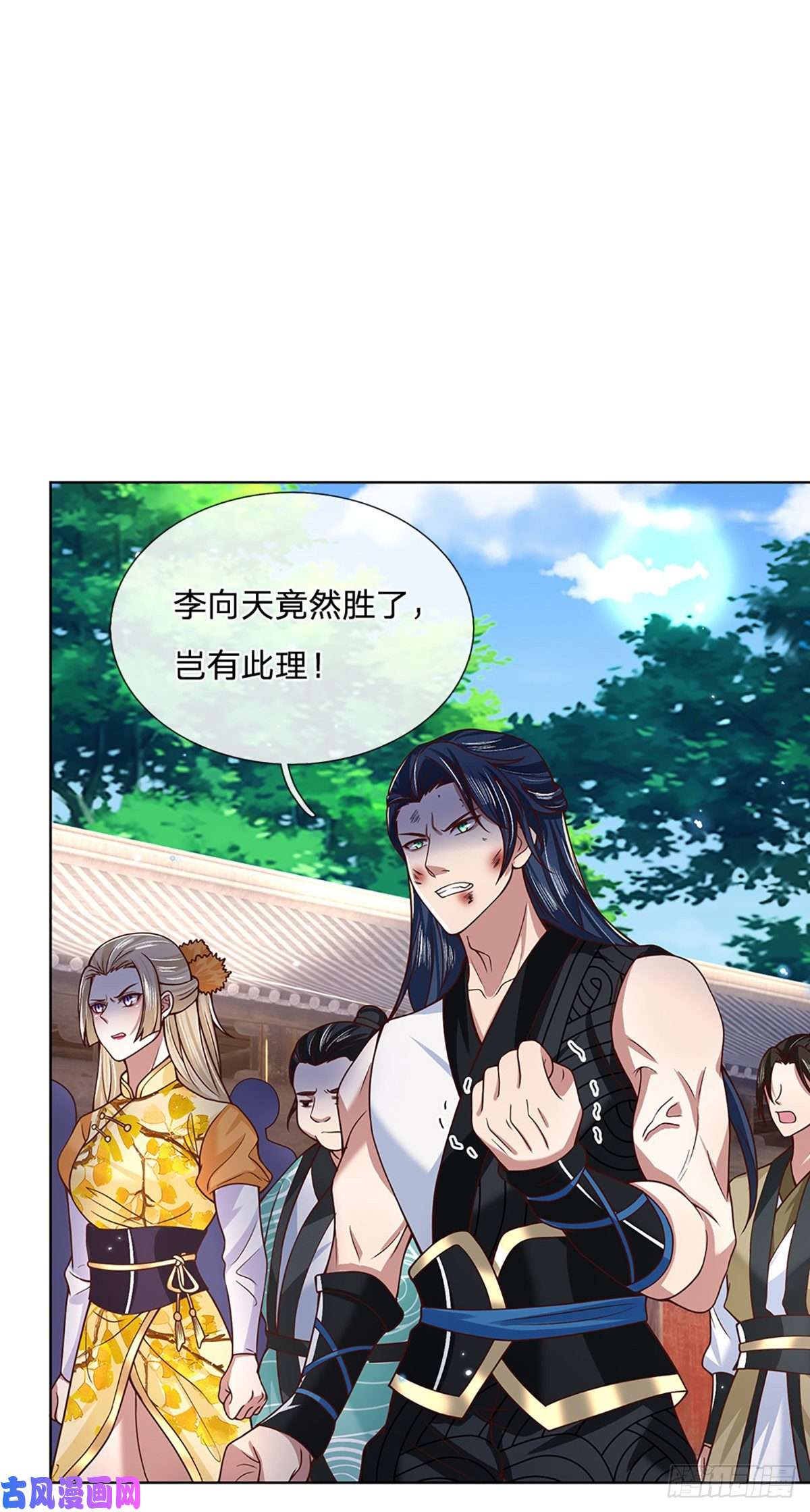 我从诸天万界归来第52话 逆天一剑