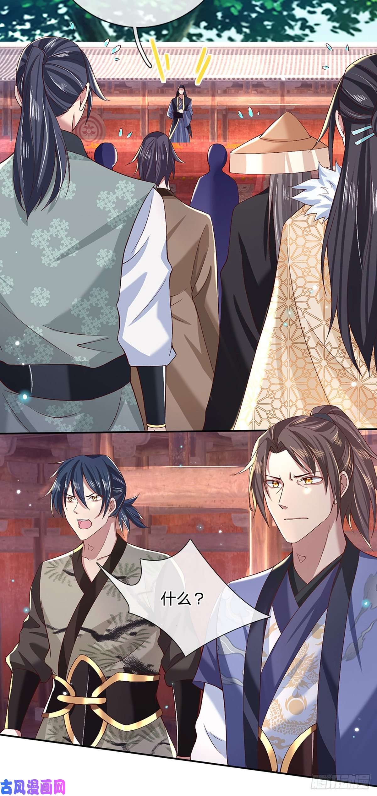 我从诸天万界归来第54话 混战