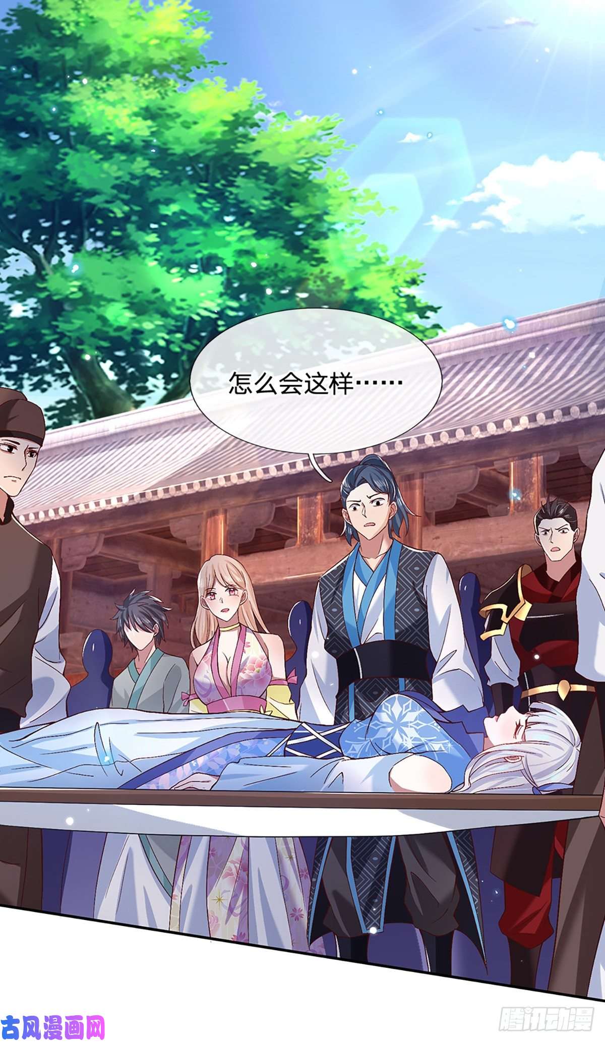 我从诸天万界归来第54话 混战