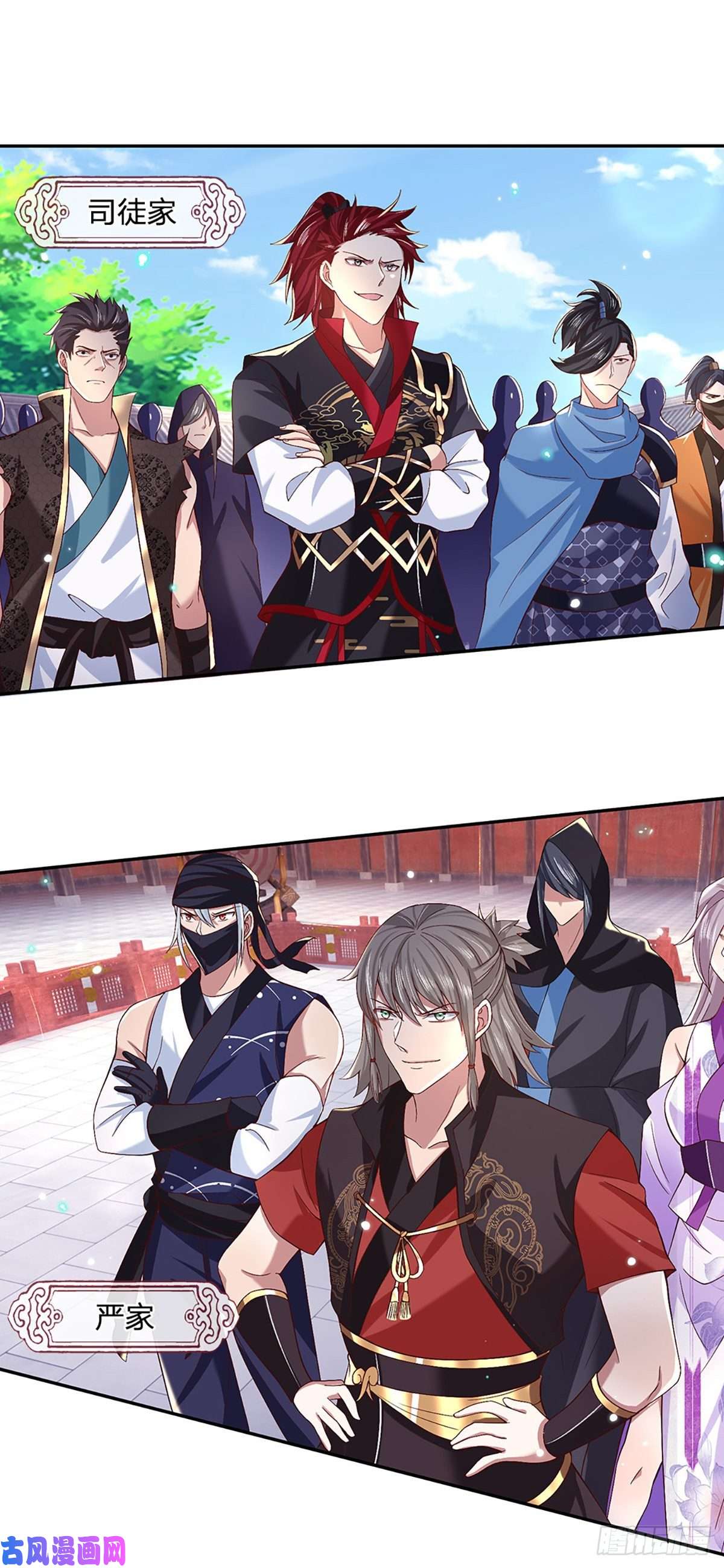 我从诸天万界归来第54话 混战