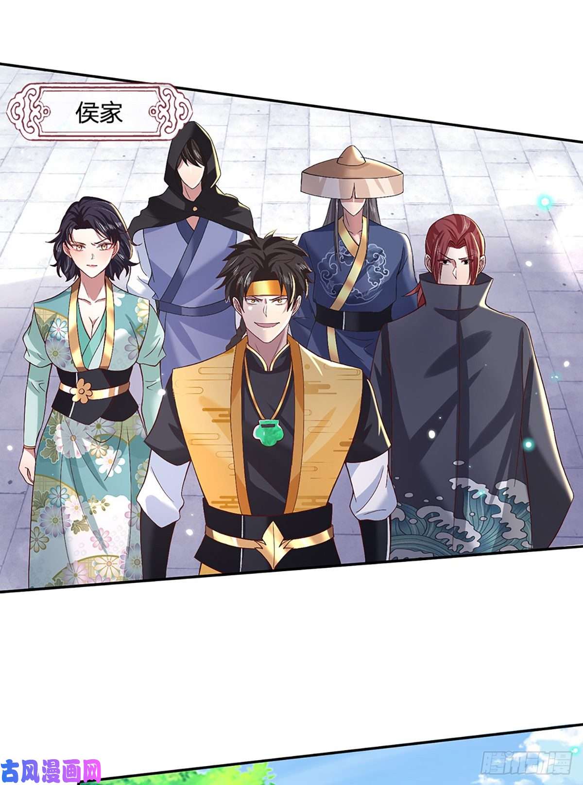 我从诸天万界归来第54话 混战