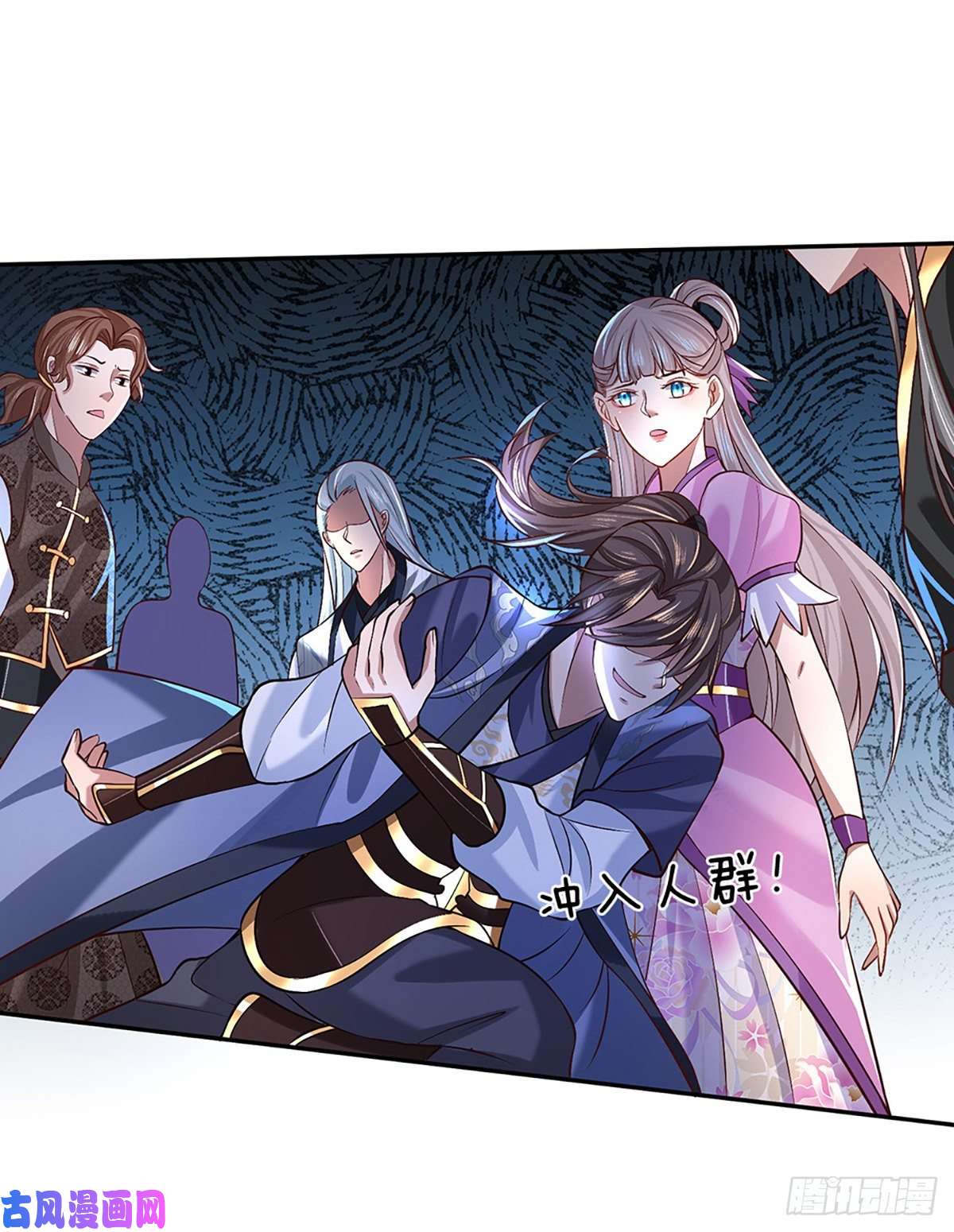 我从诸天万界归来第55话 以一敌众