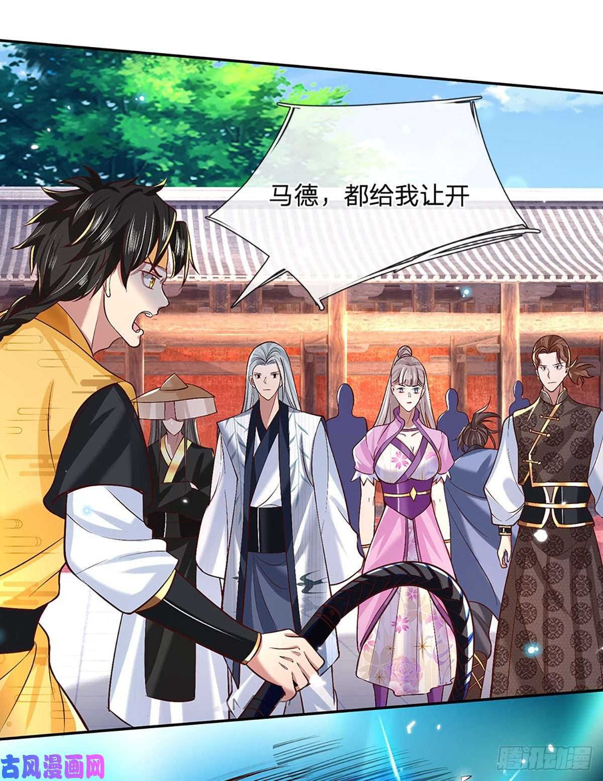 我从诸天万界归来第55话 以一敌众