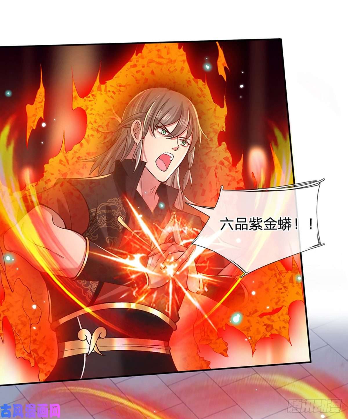 我从诸天万界归来第55话 以一敌众