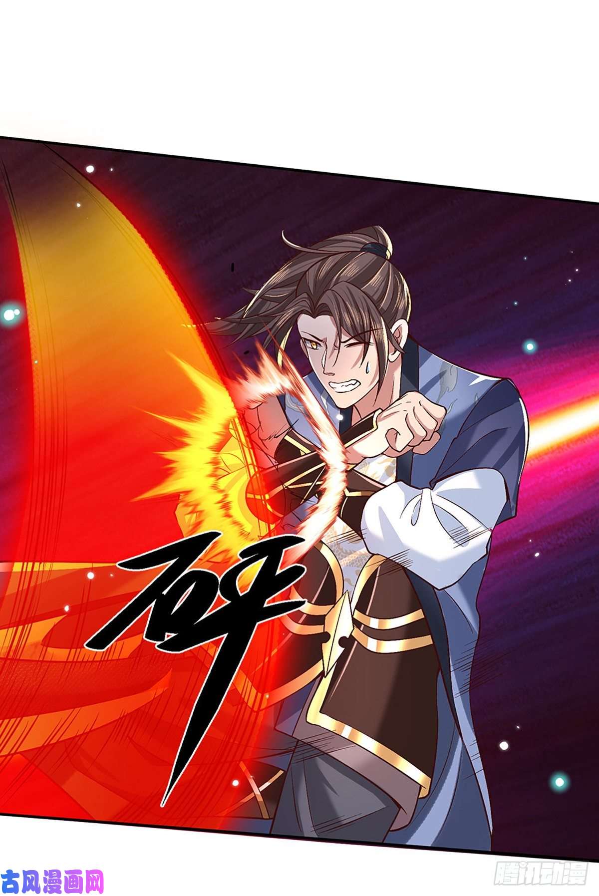 我从诸天万界归来第55话 以一敌众