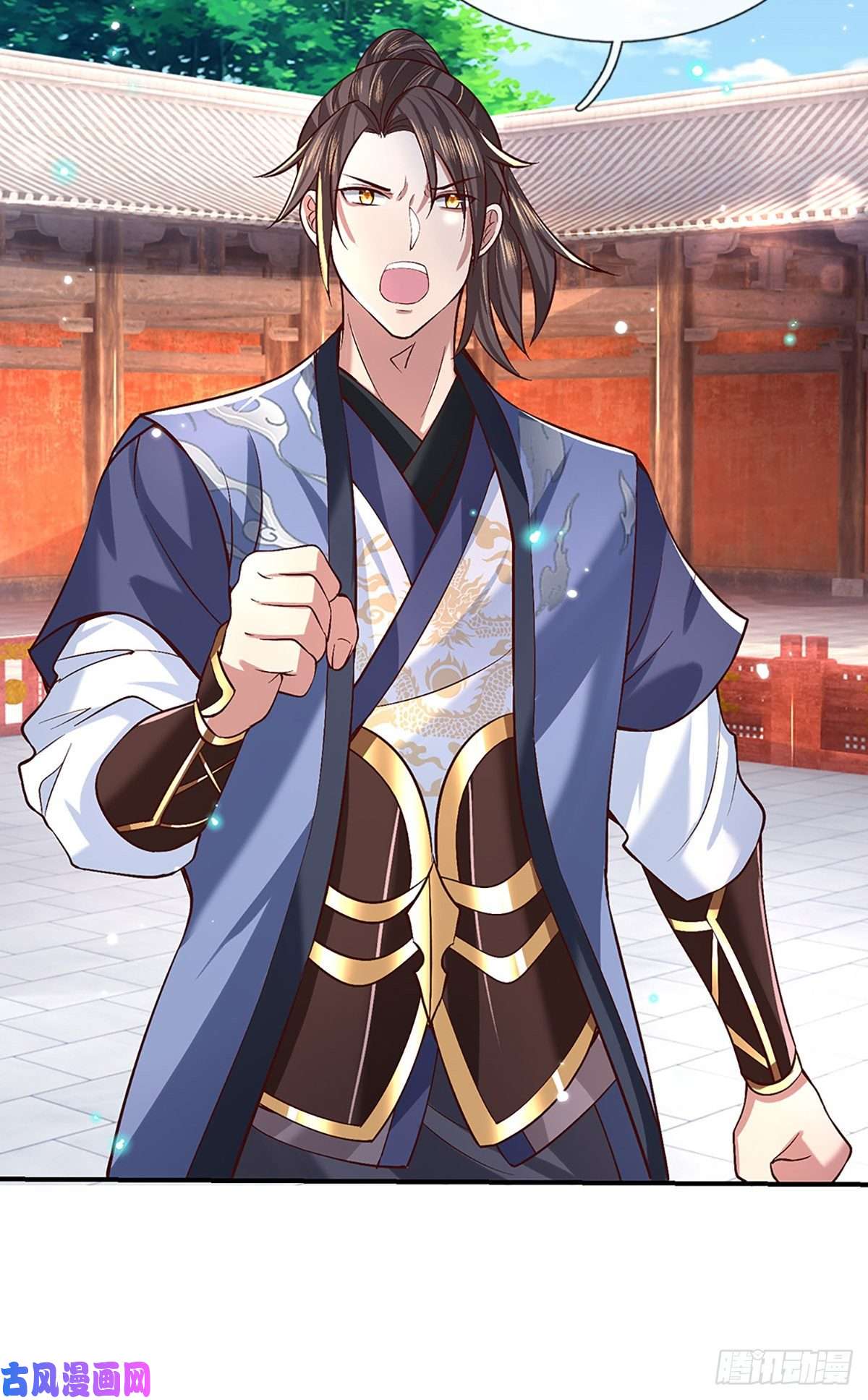 我从诸天万界归来第55话 以一敌众