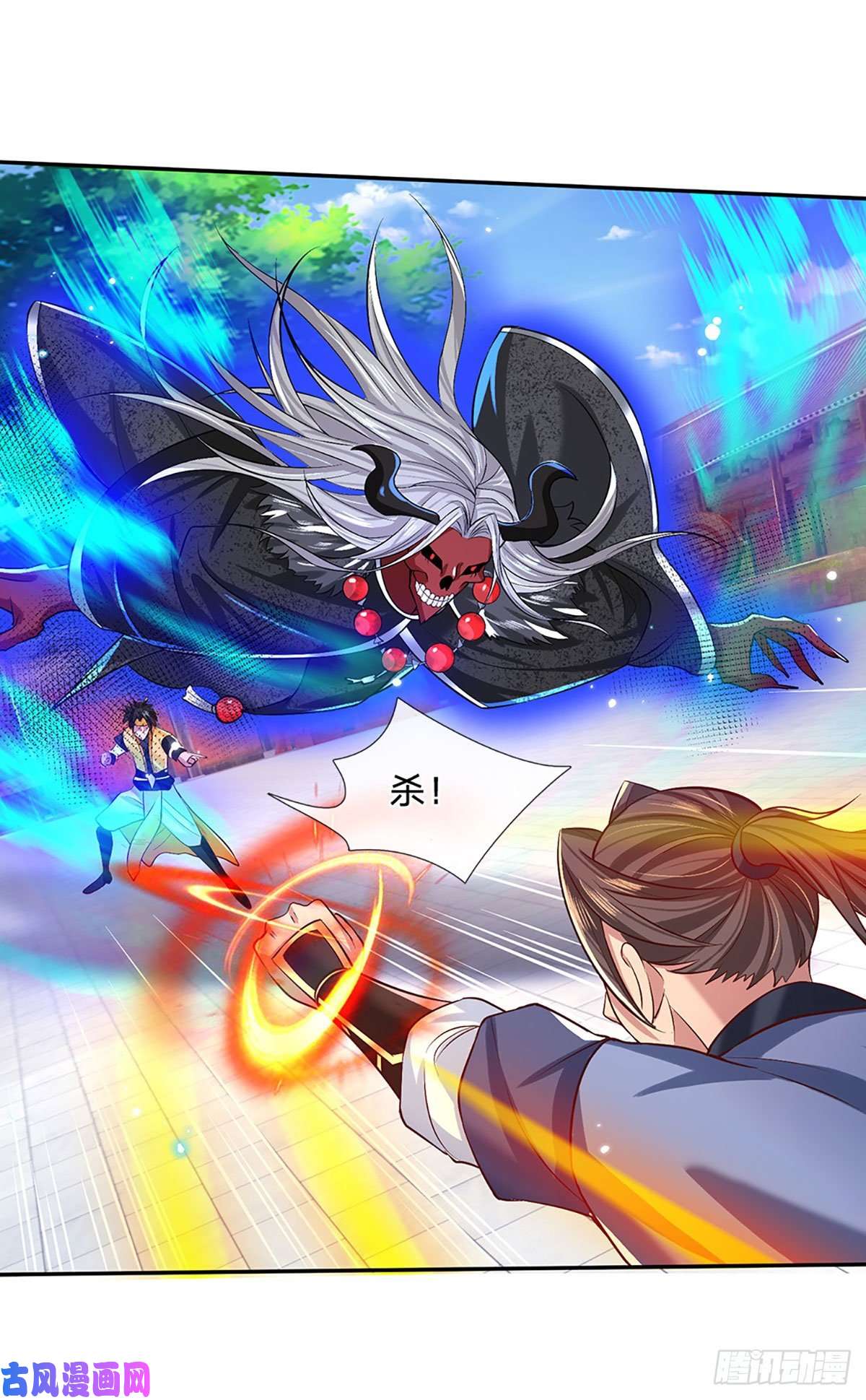 我从诸天万界归来第56话 李二牛