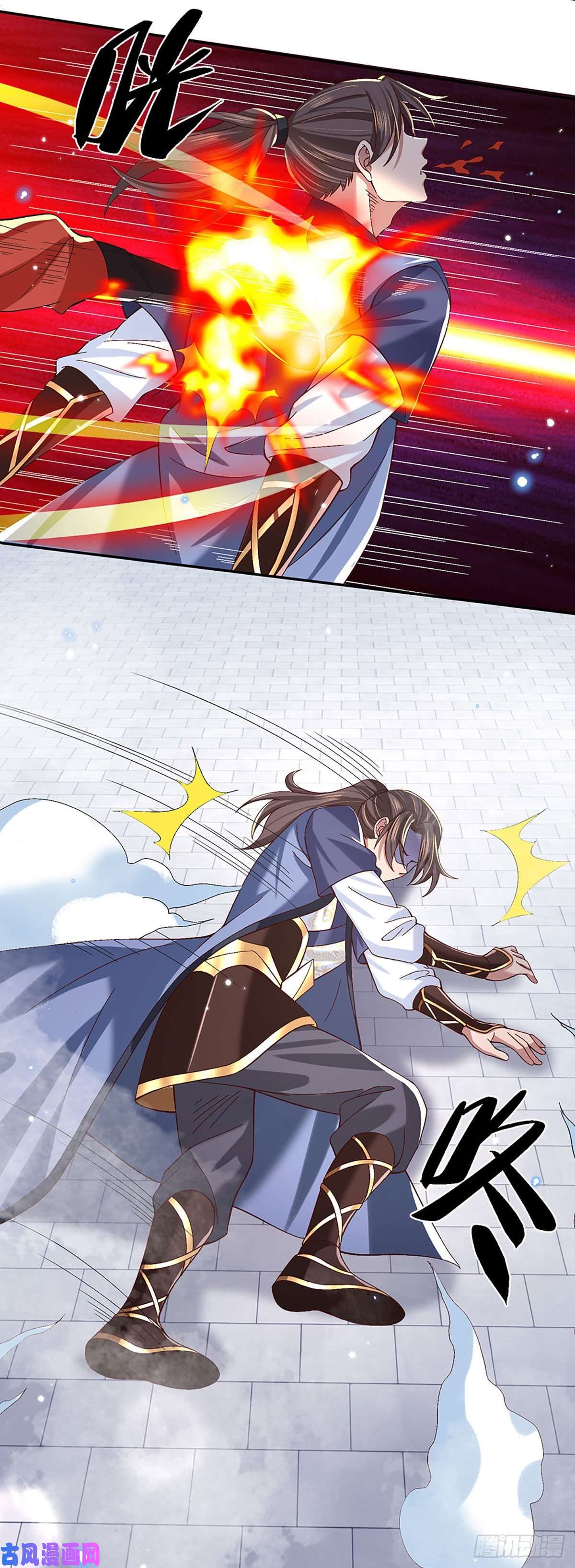 我从诸天万界归来第56话 李二牛