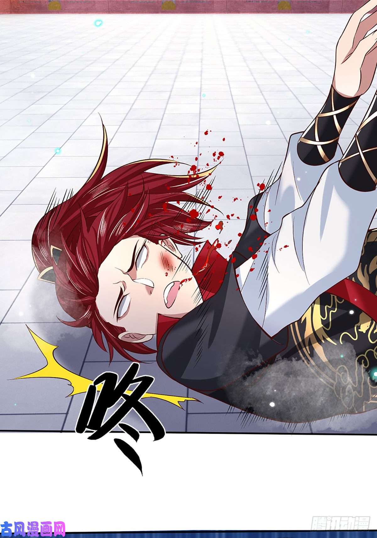 我从诸天万界归来第56话 李二牛