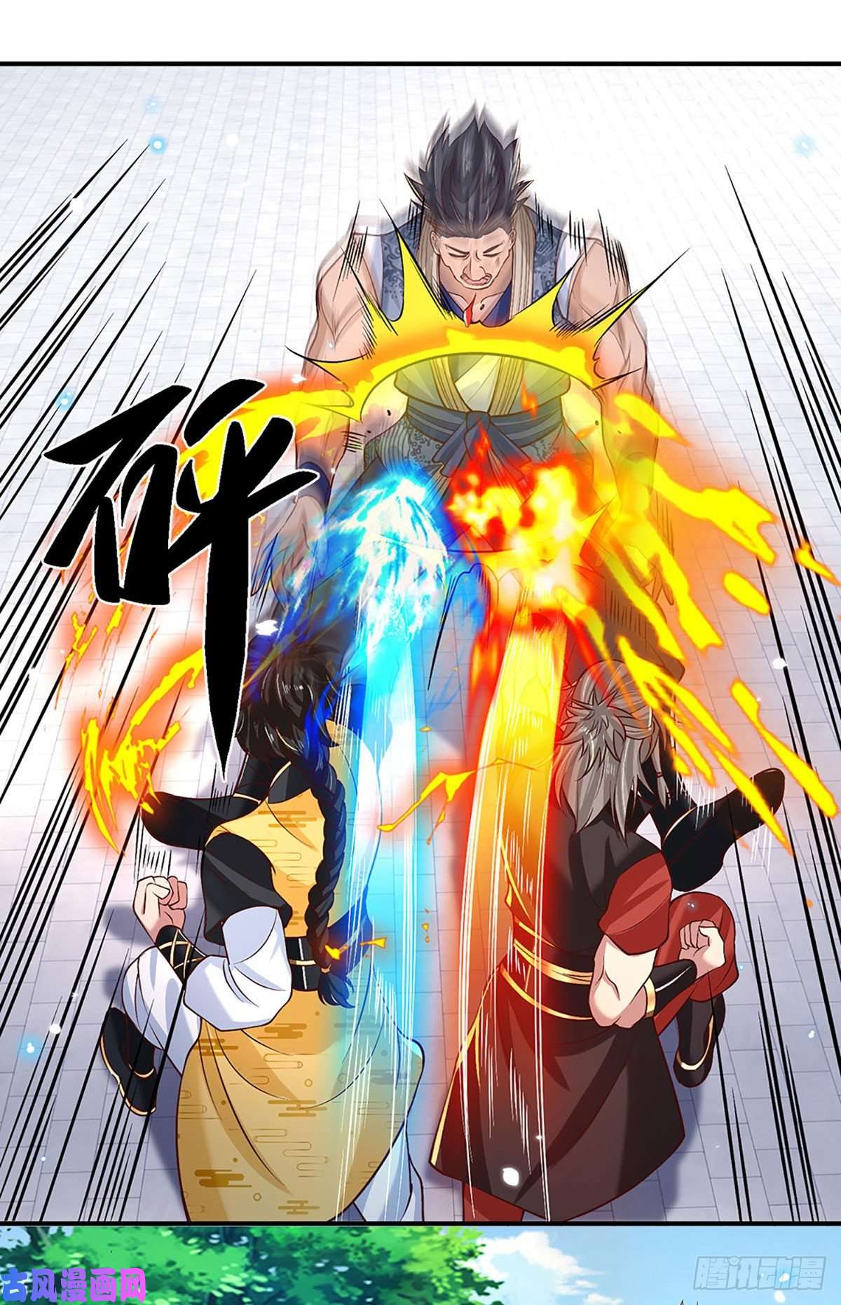 我从诸天万界归来第57话 第二条灵兽血脉