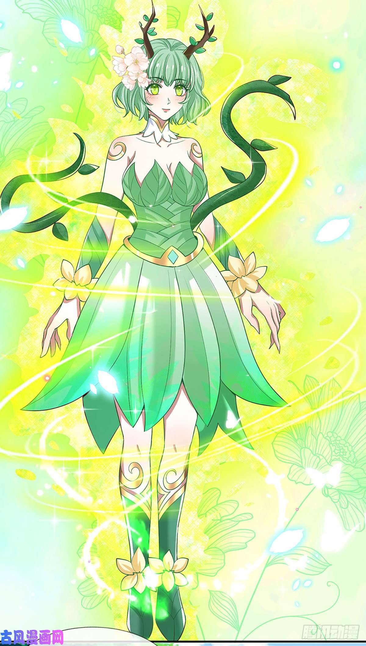 我从诸天万界归来第58话 世界之树