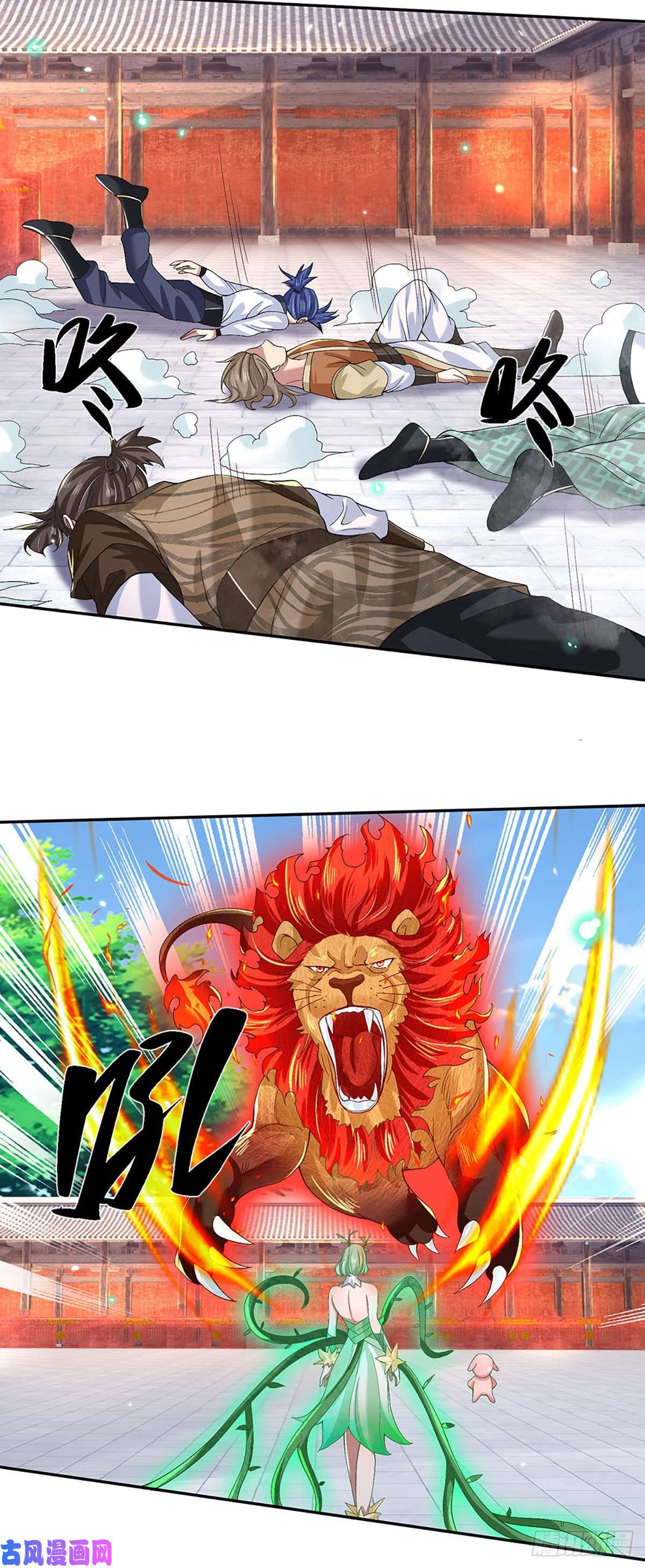 我从诸天万界归来第59话 以牙还牙