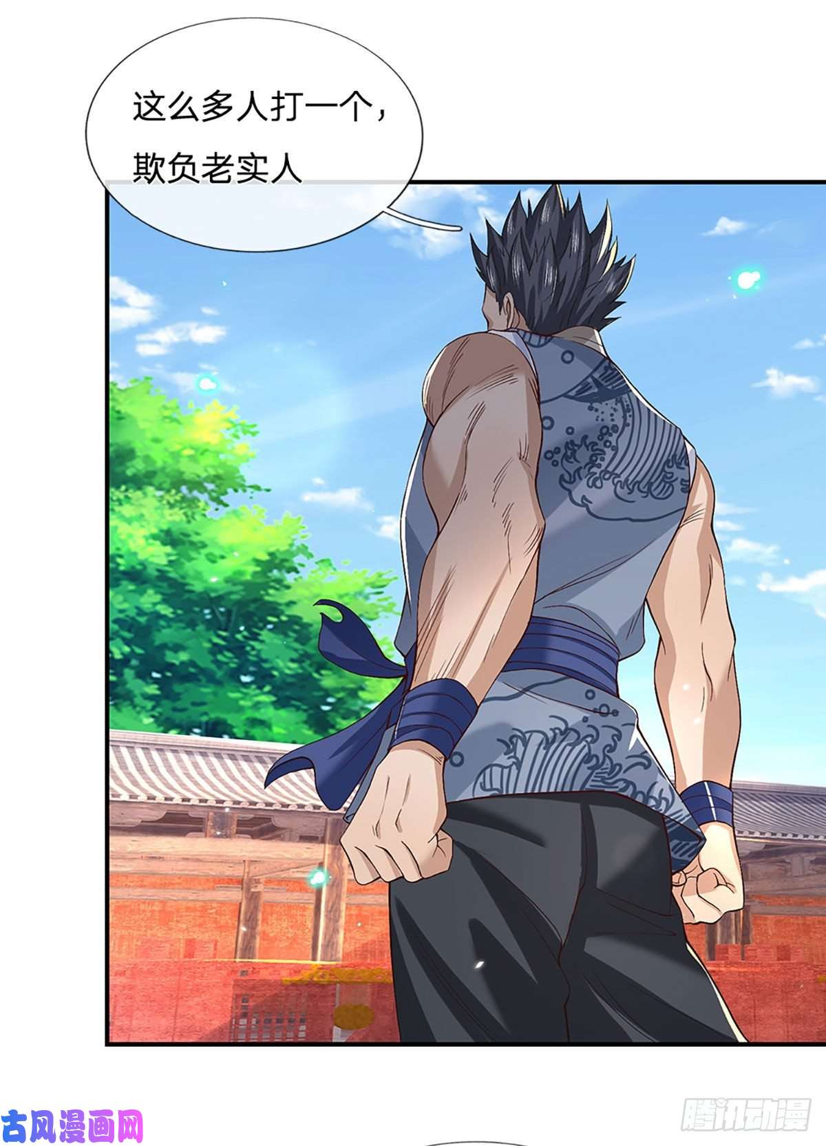 我从诸天万界归来第59话 以牙还牙