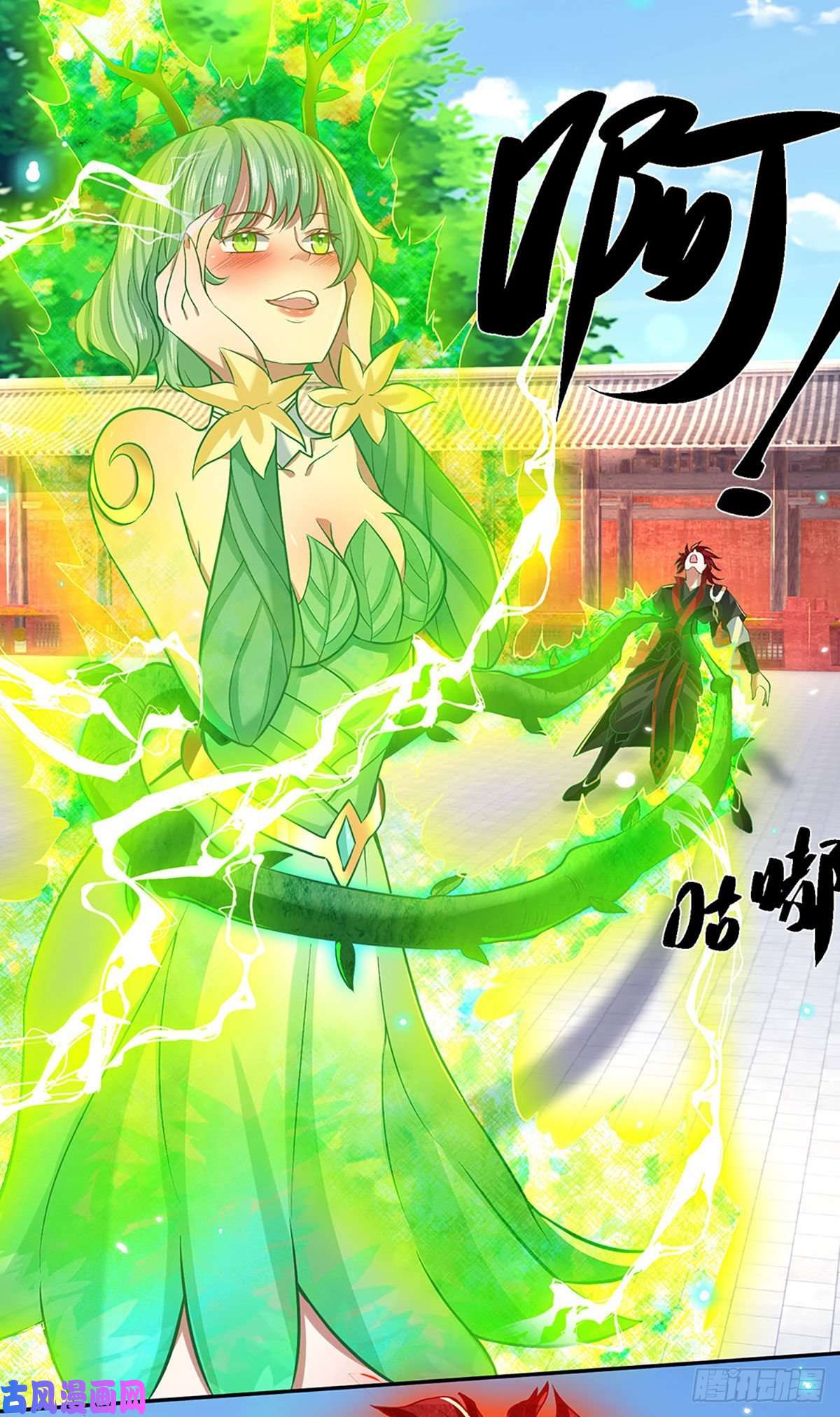 我从诸天万界归来第59话 以牙还牙