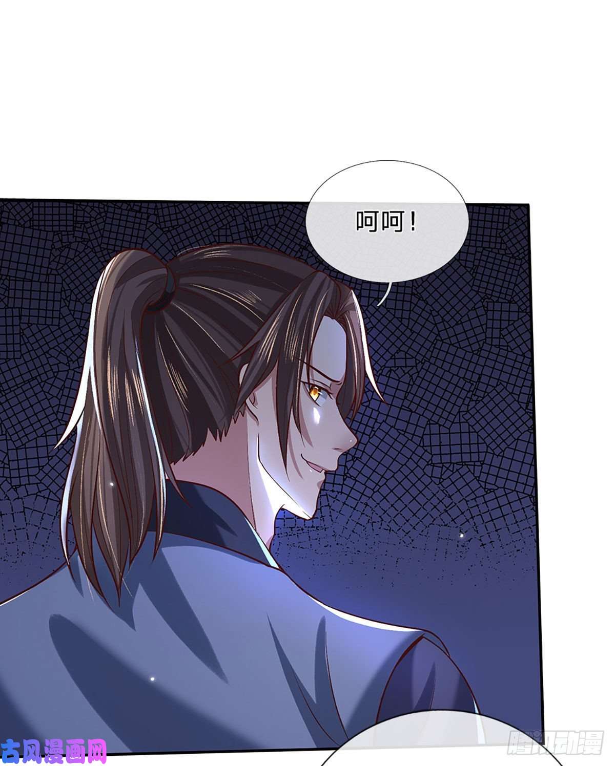 我从诸天万界归来第59话 以牙还牙