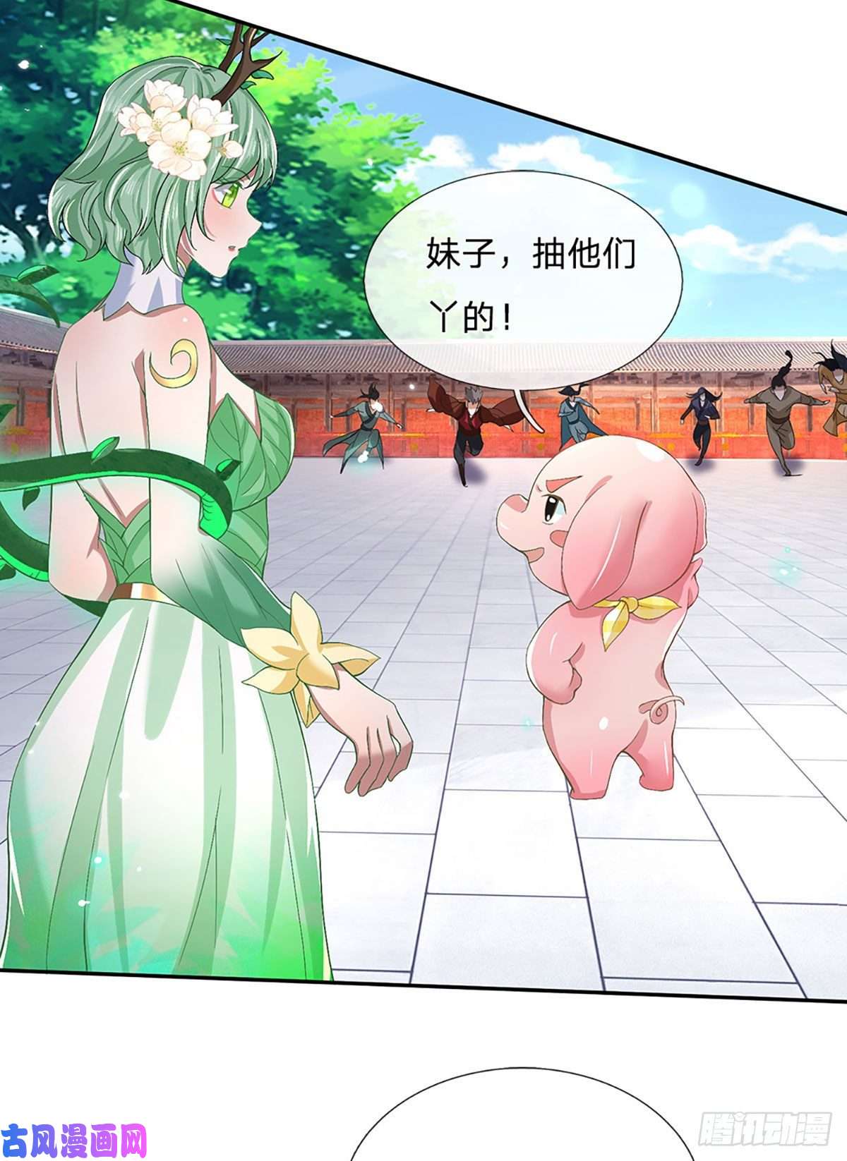 我从诸天万界归来第59话 以牙还牙