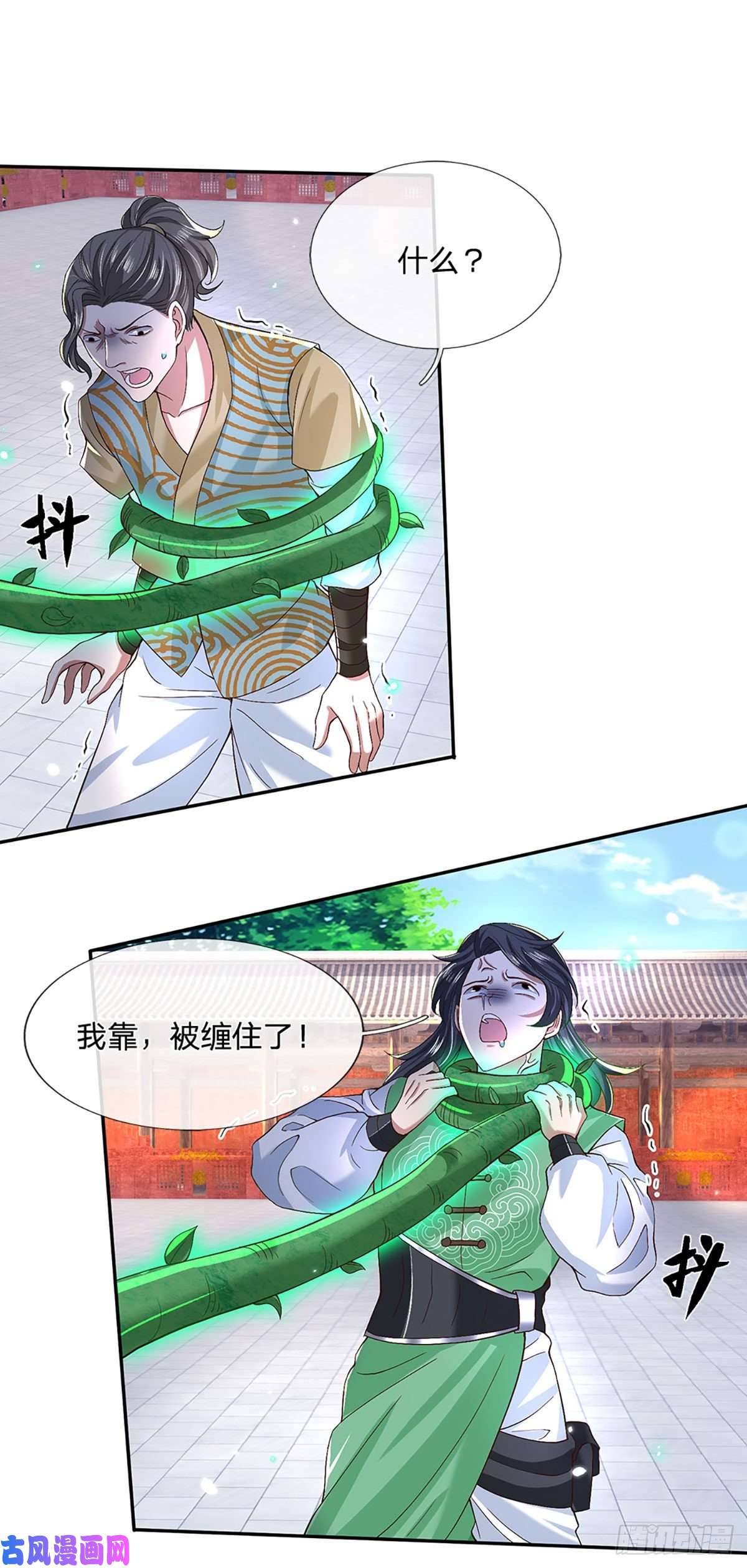 我从诸天万界归来第59话 以牙还牙