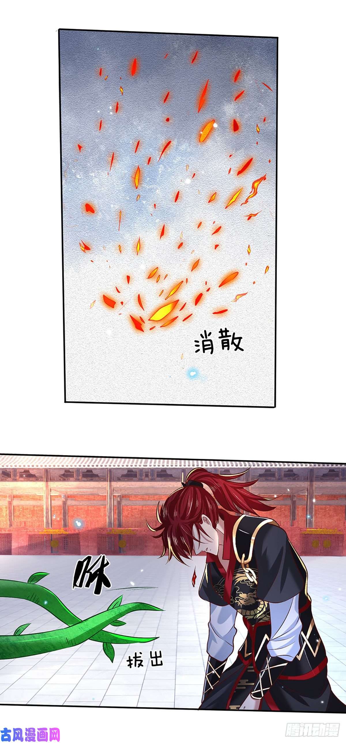 我从诸天万界归来第60话 溃败