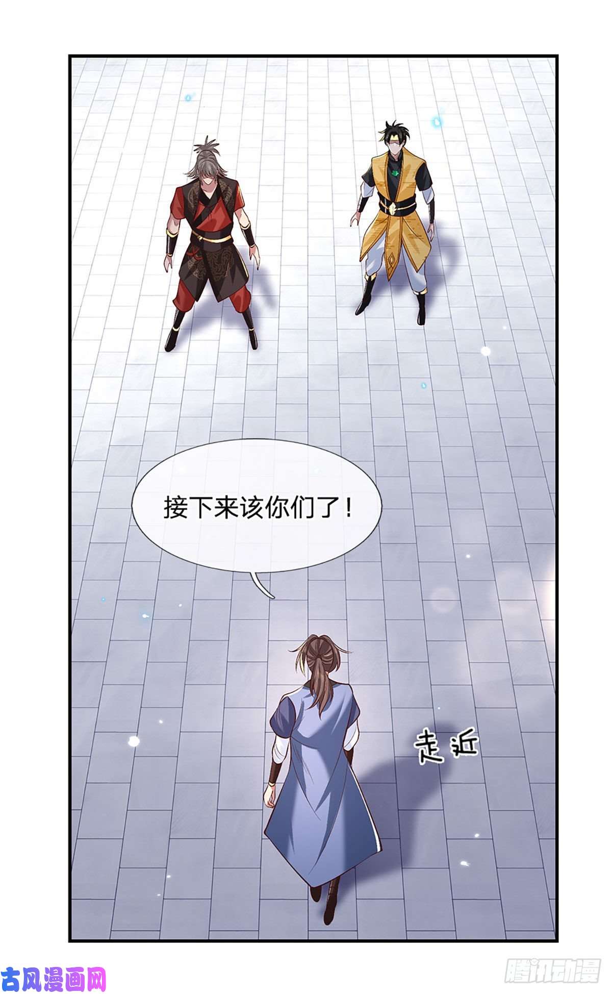 我从诸天万界归来第60话 溃败