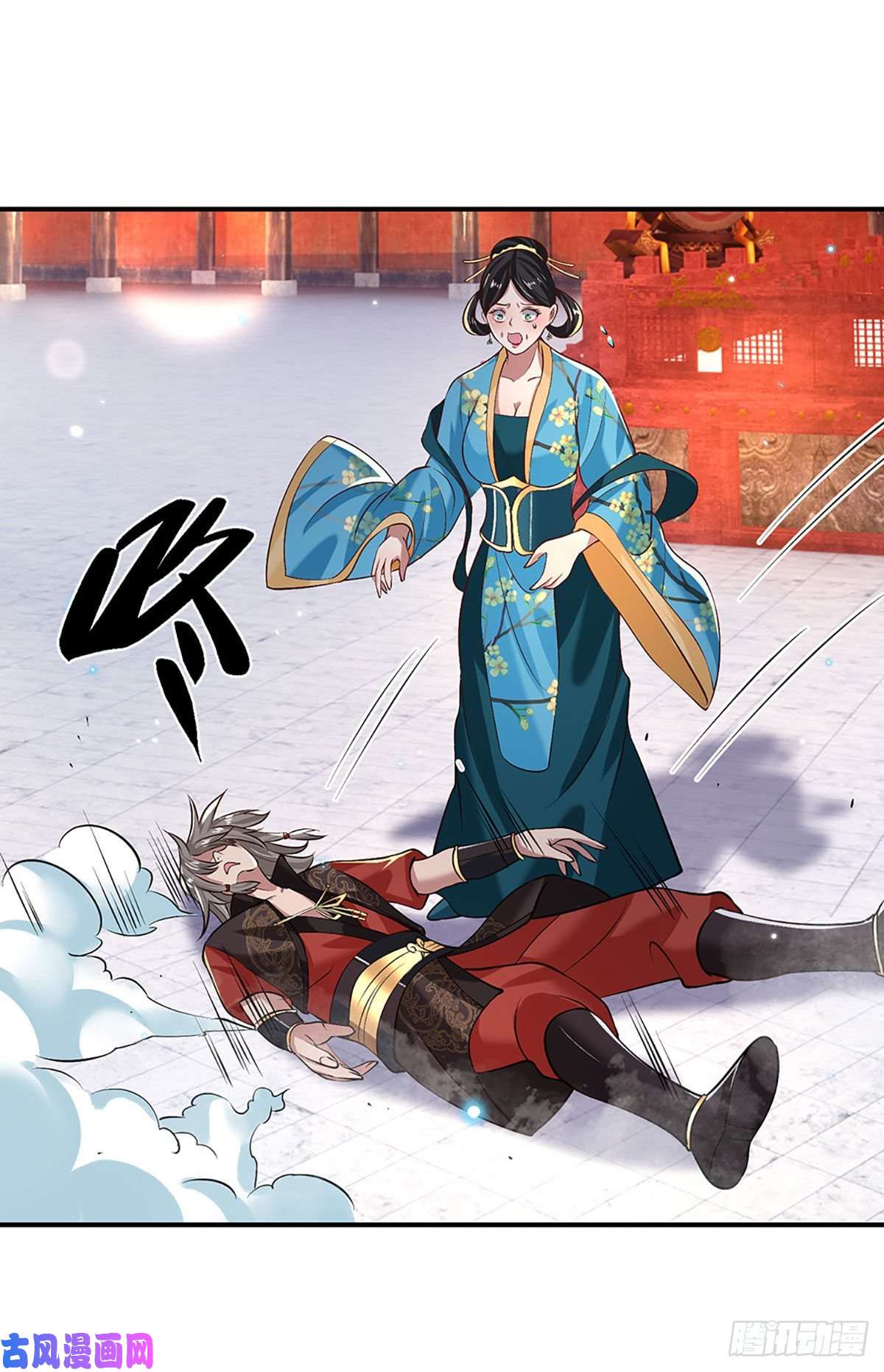 我从诸天万界归来第60话 溃败