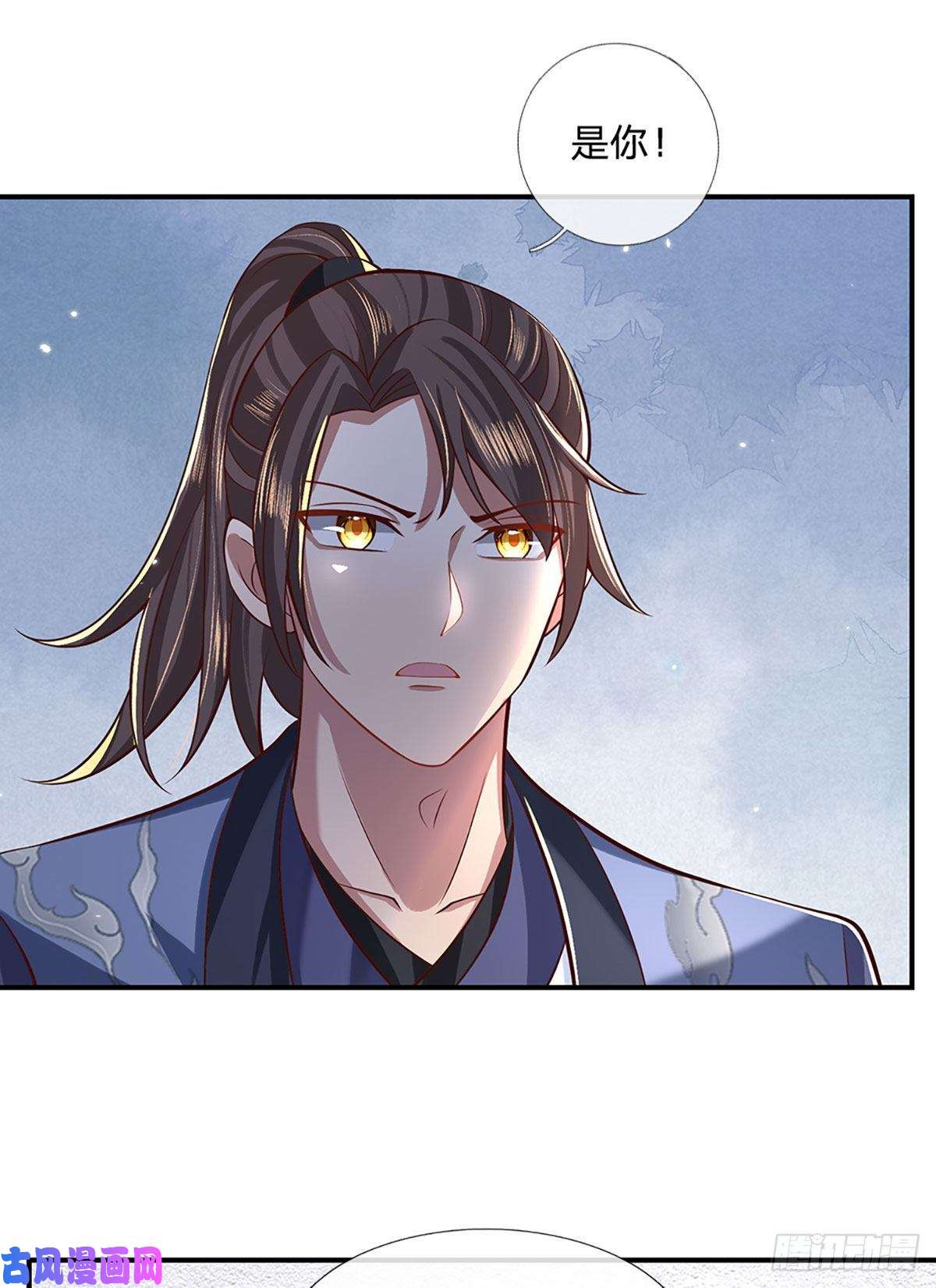 我从诸天万界归来第61话 不请自来