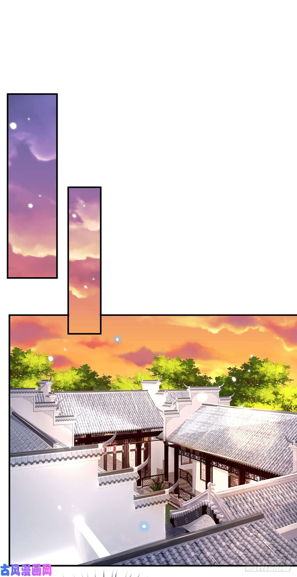 我从诸天万界归来第62话 友好谈判