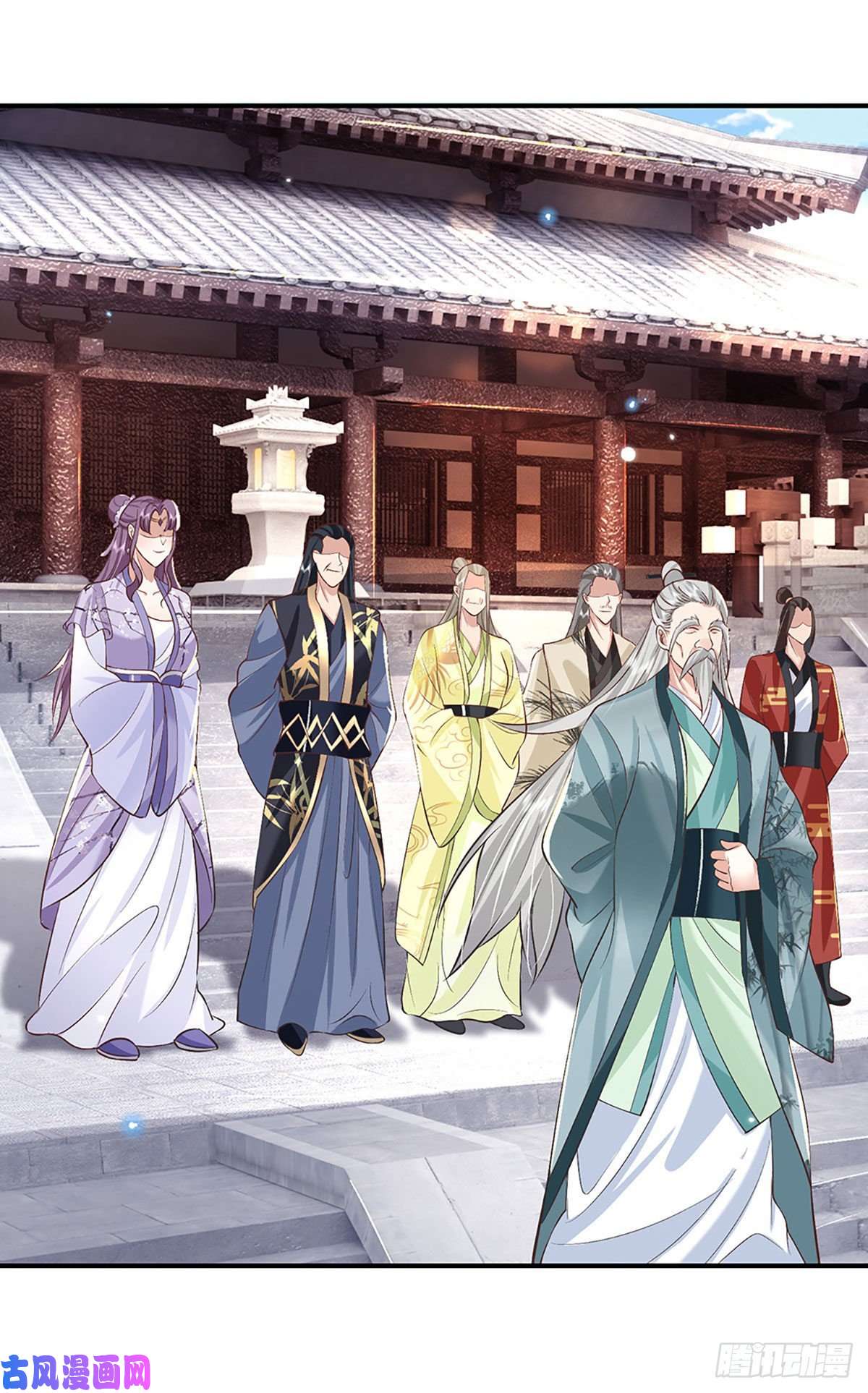 我从诸天万界归来第65话 武朝余孽