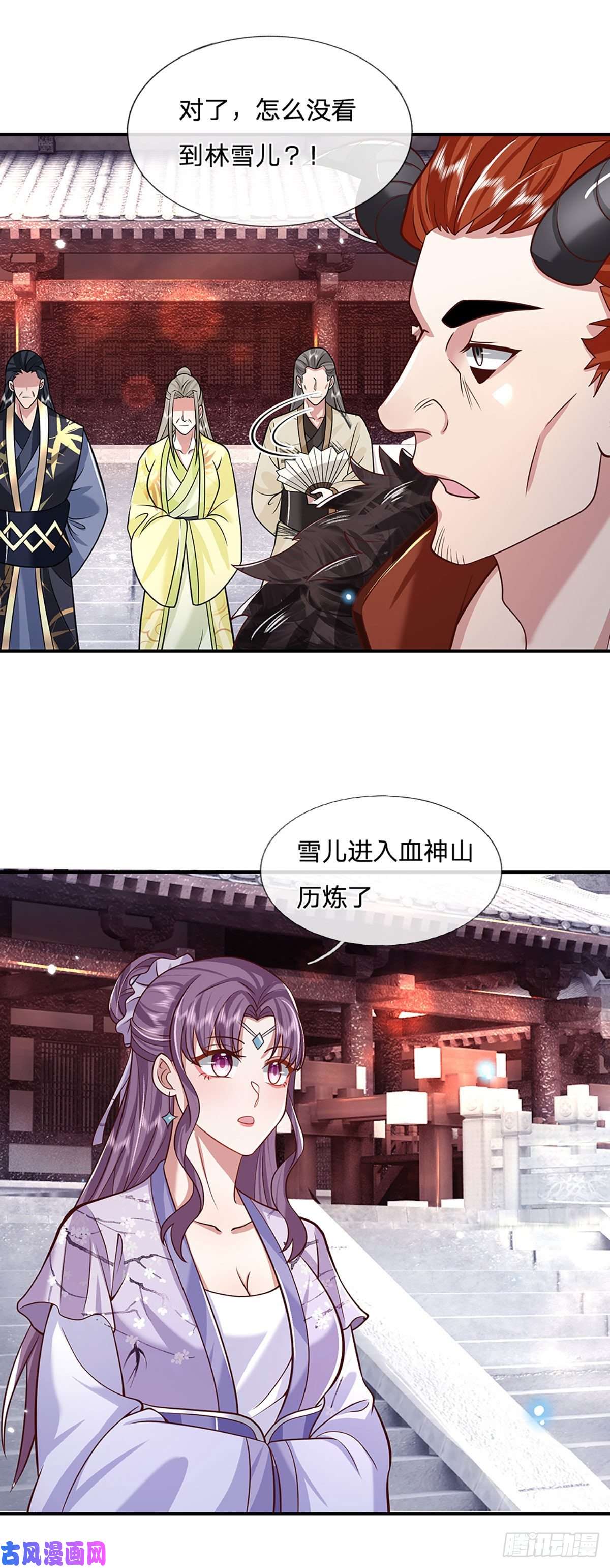 我从诸天万界归来第65话 武朝余孽