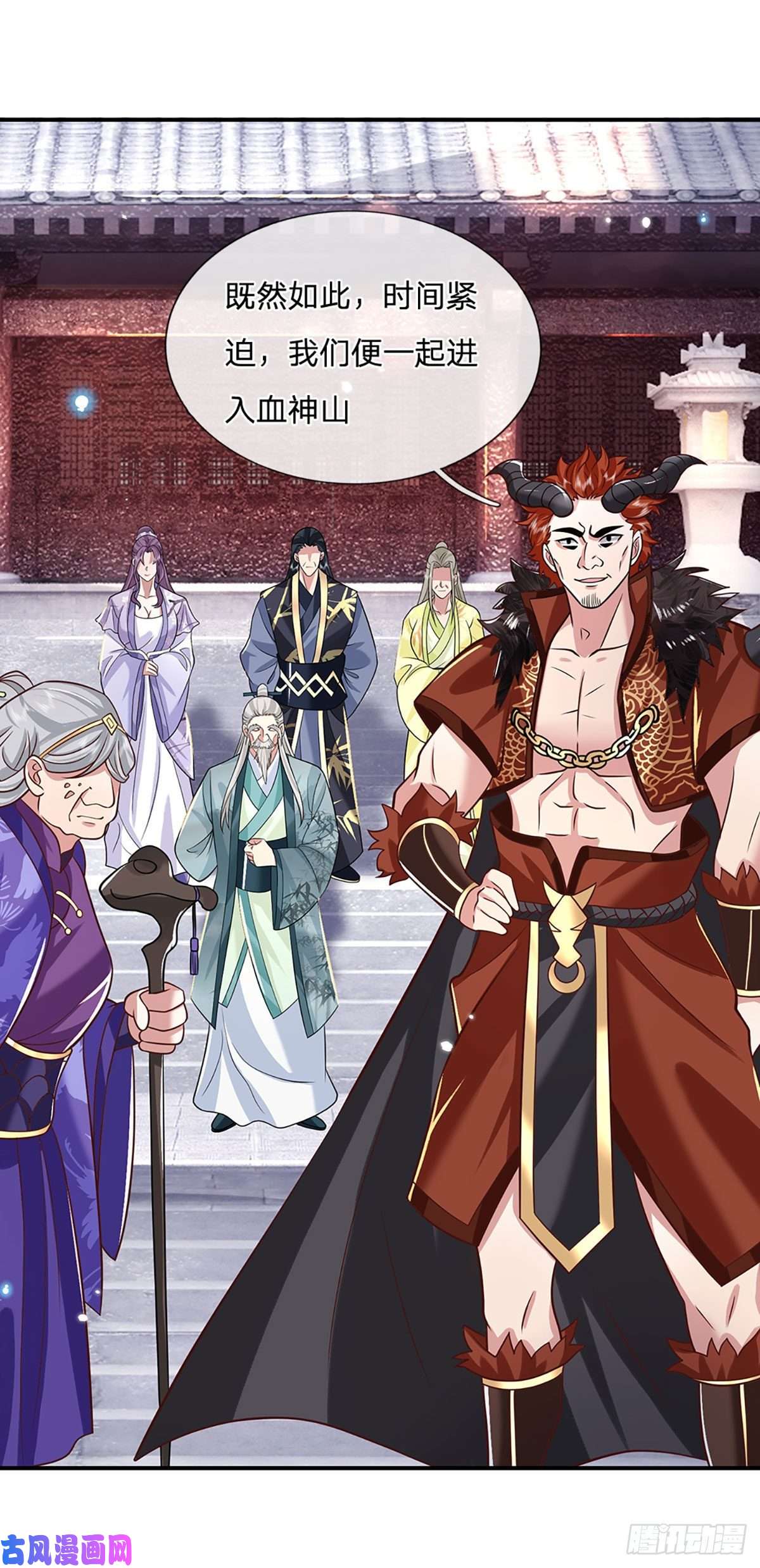 我从诸天万界归来第65话 武朝余孽