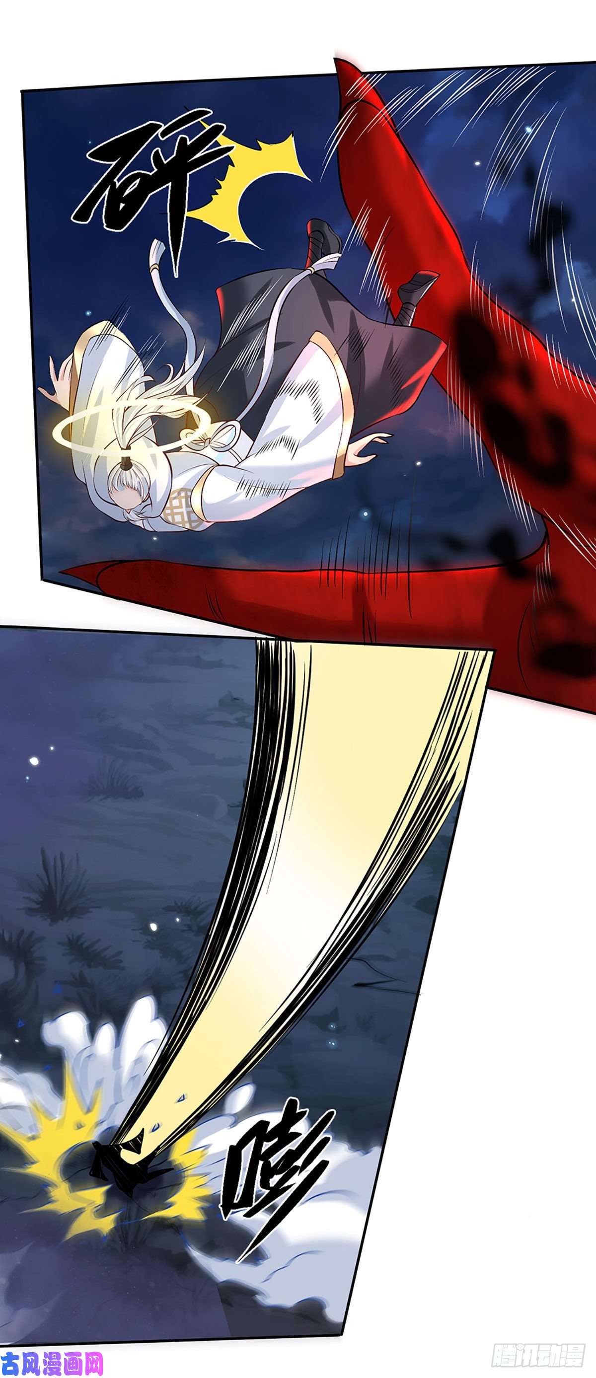 我从诸天万界归来第68话 你属狗的？