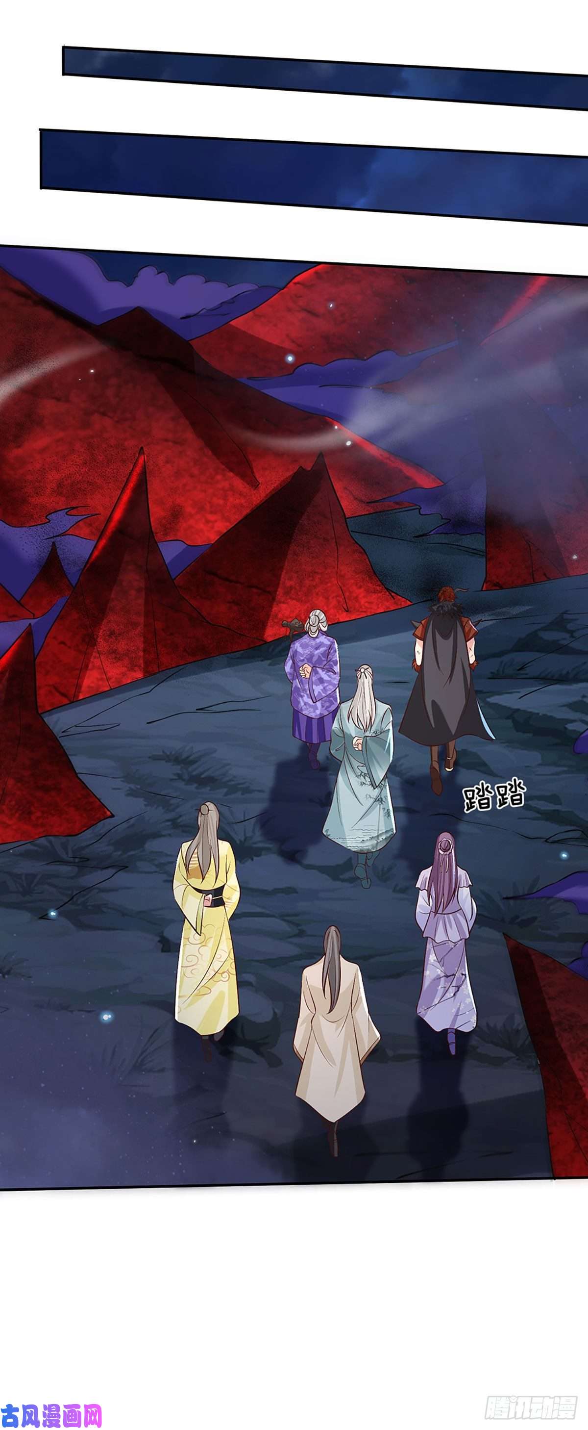 我从诸天万界归来第68话 你属狗的？