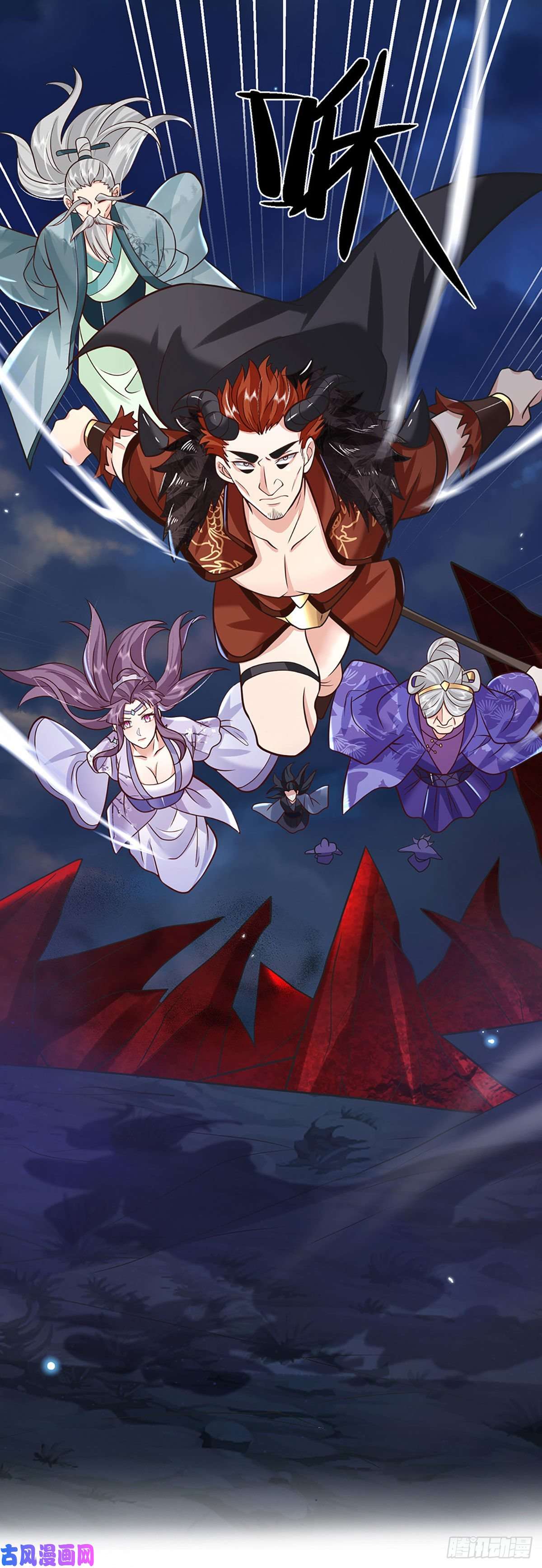 我从诸天万界归来第68话 你属狗的？