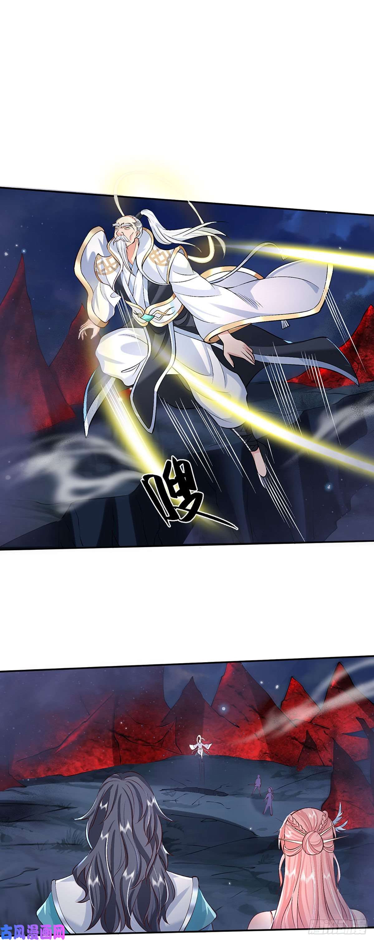 我从诸天万界归来第68话 你属狗的？